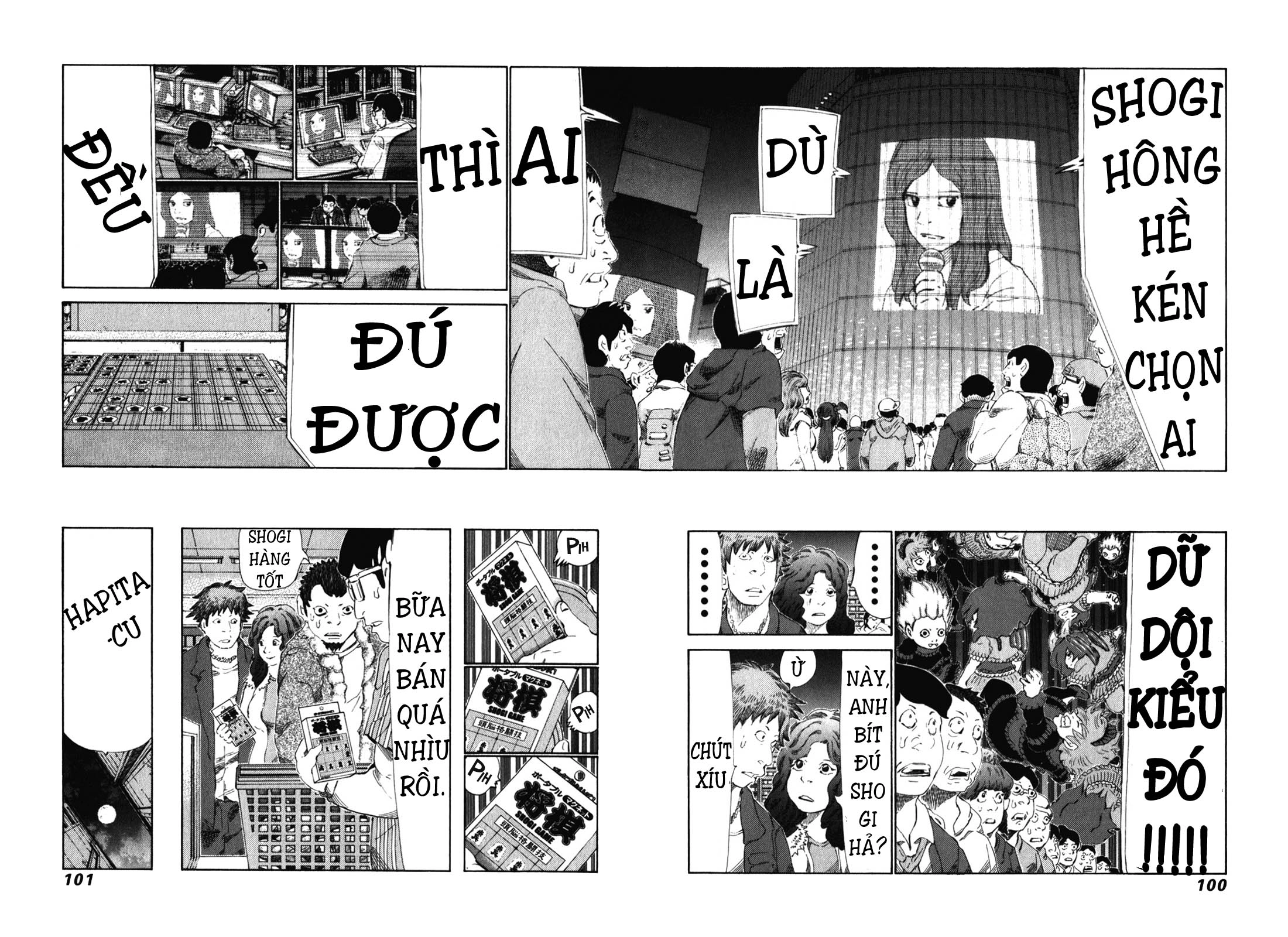 81 Diver Chapter 238 - 5
