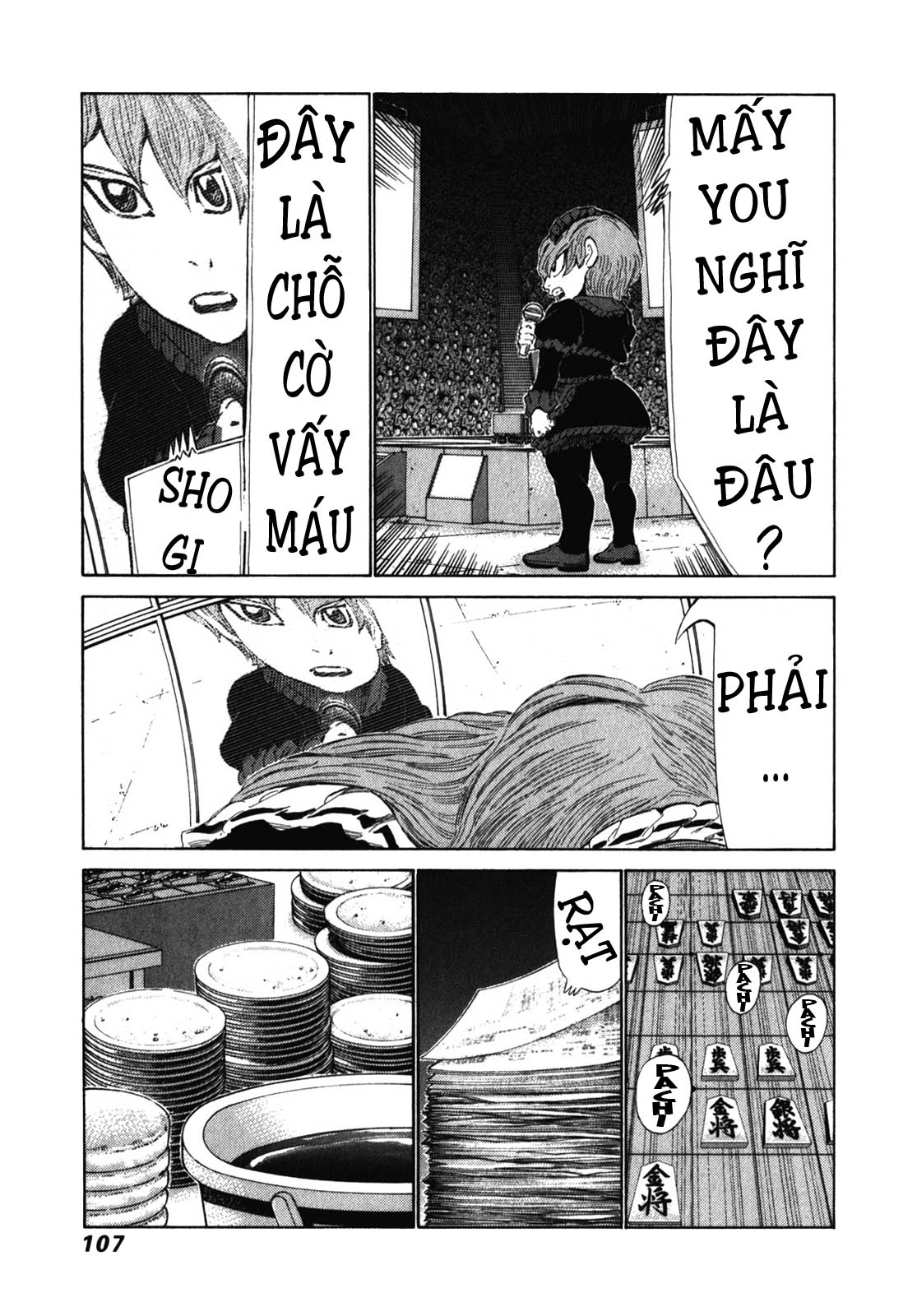 81 Diver Chapter 238 - 11