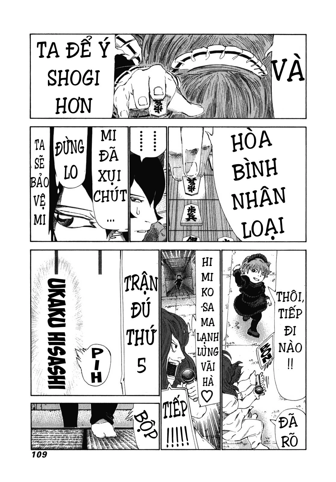 81 Diver Chapter 238 - 13