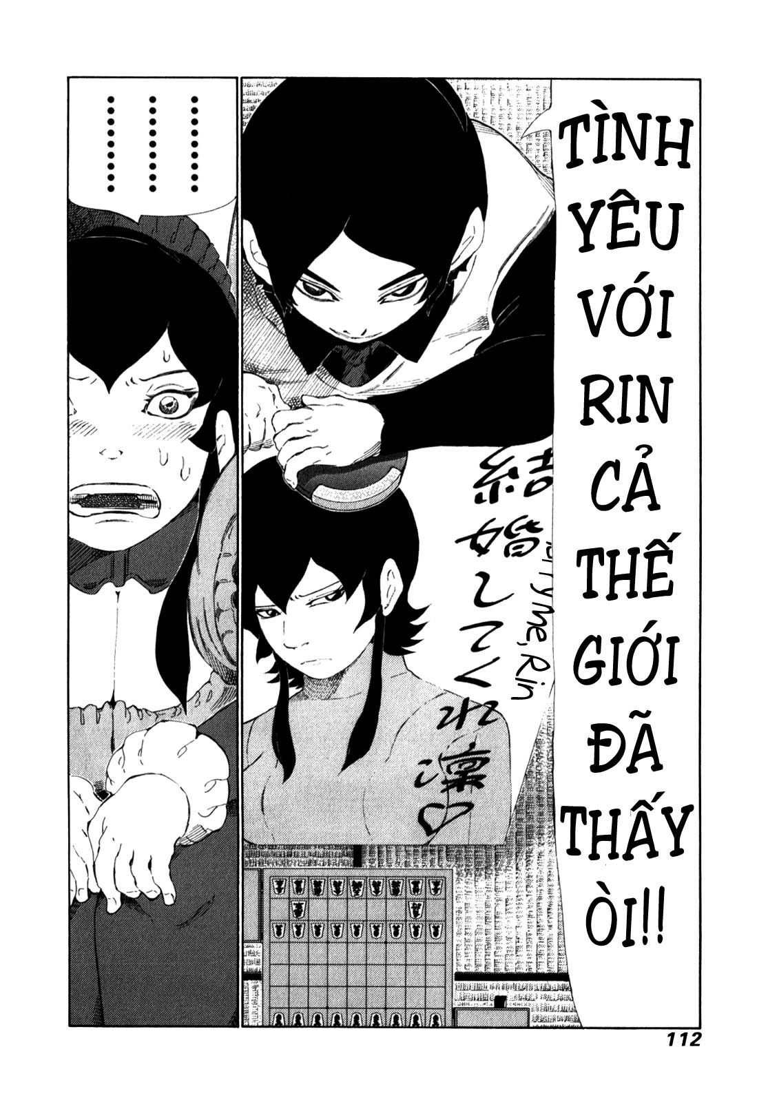 81 Diver Chapter 238 - 15