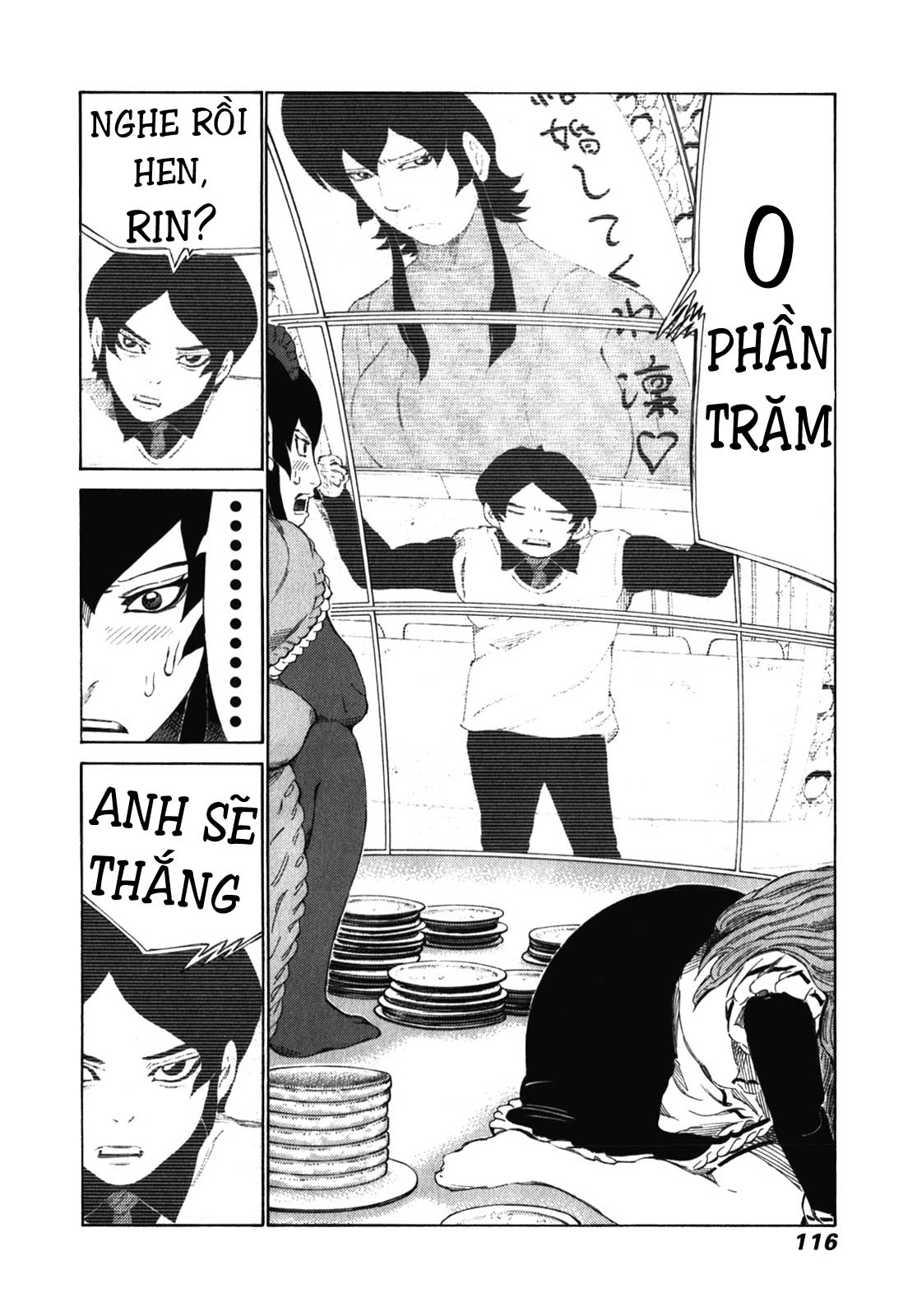 81 Diver Chapter 239 - 3