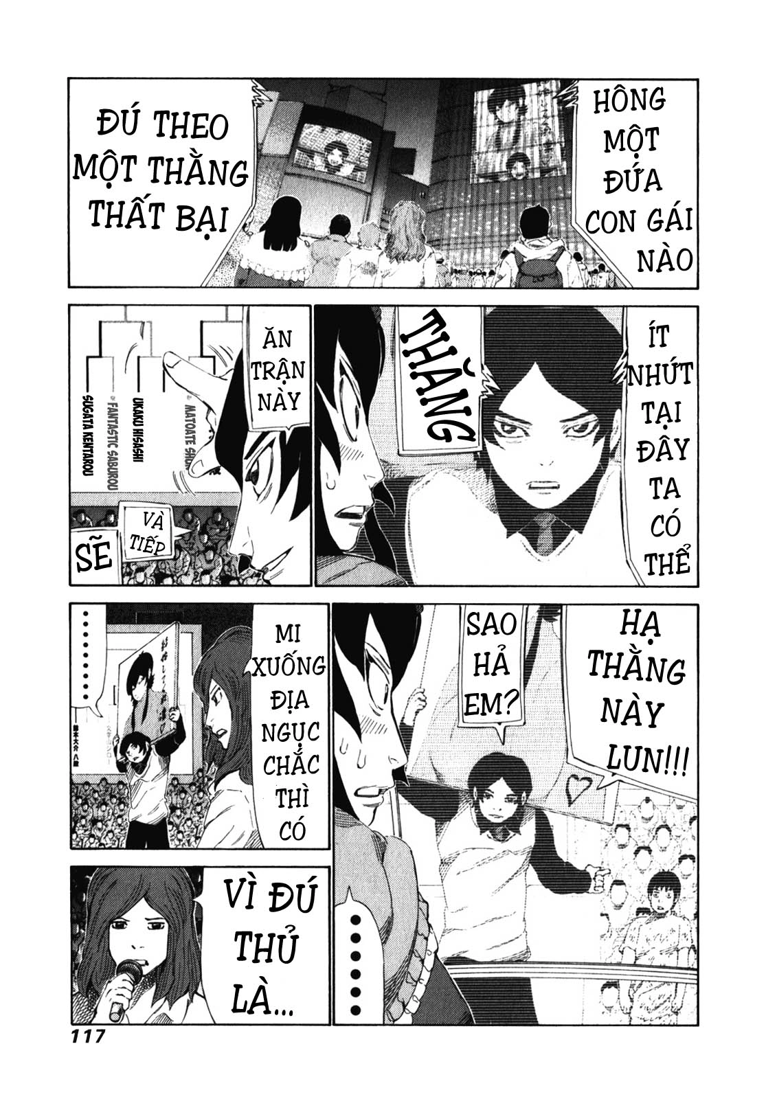 81 Diver Chapter 239 - 4