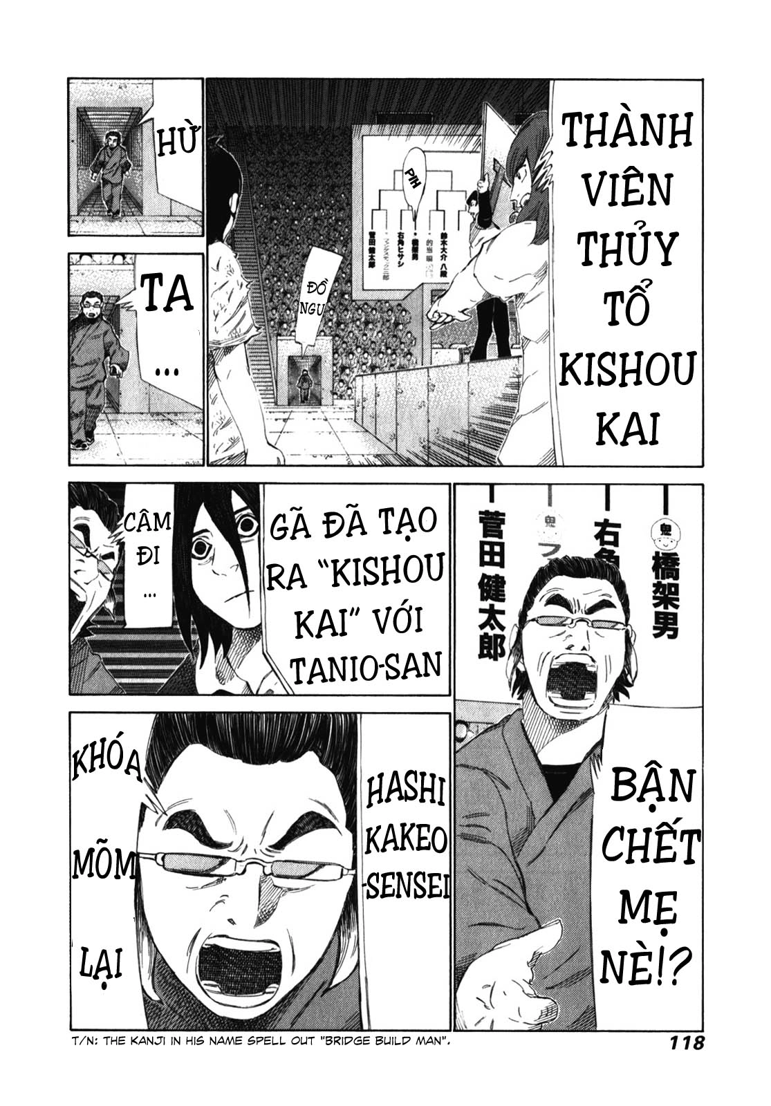 81 Diver Chapter 239 - 5