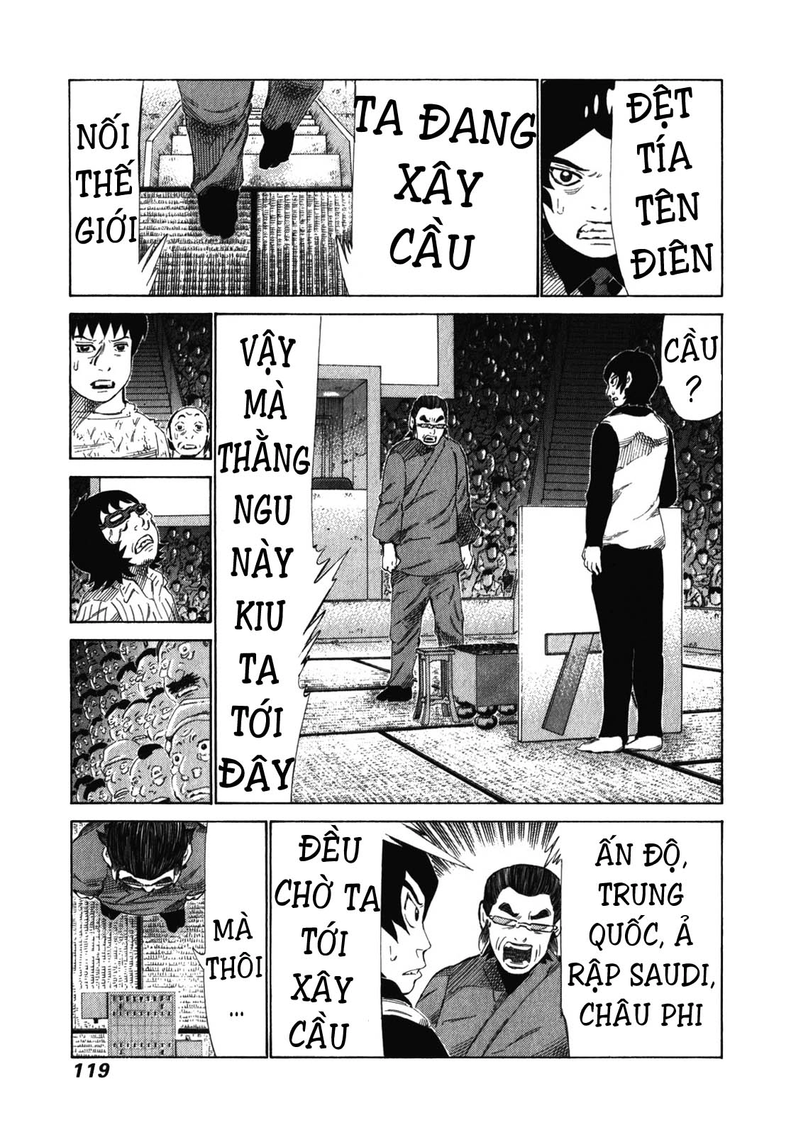81 Diver Chapter 239 - 6