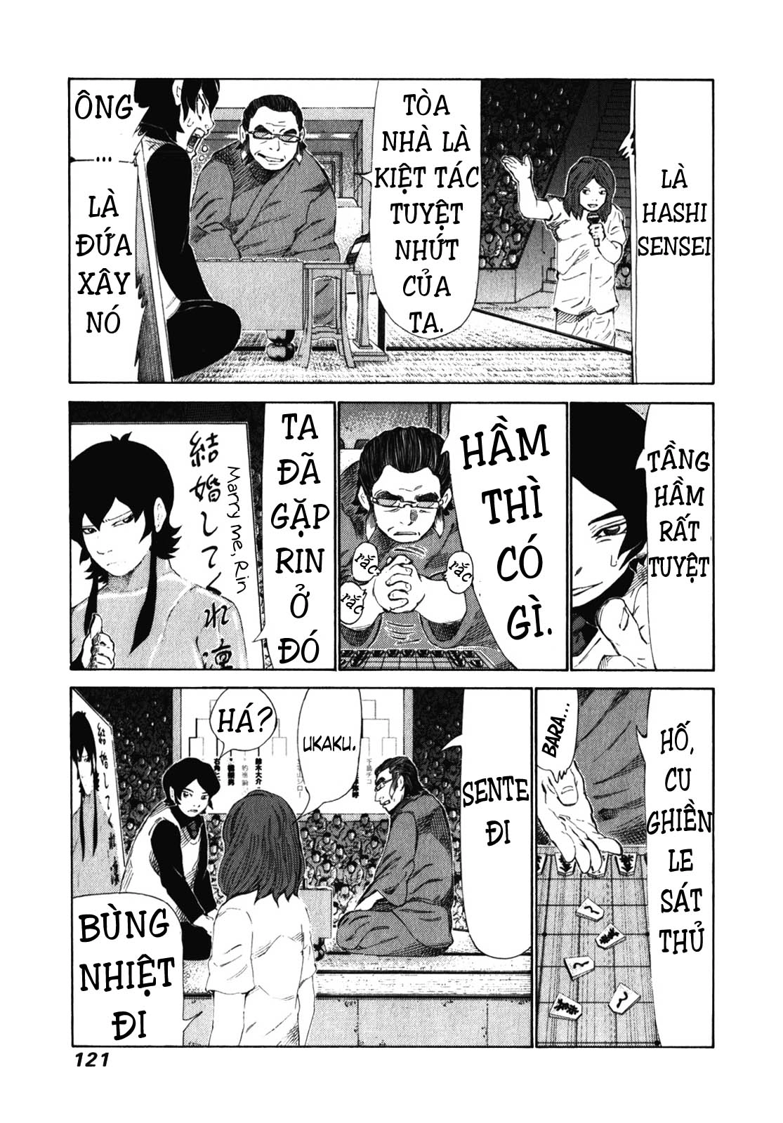 81 Diver Chapter 239 - 8