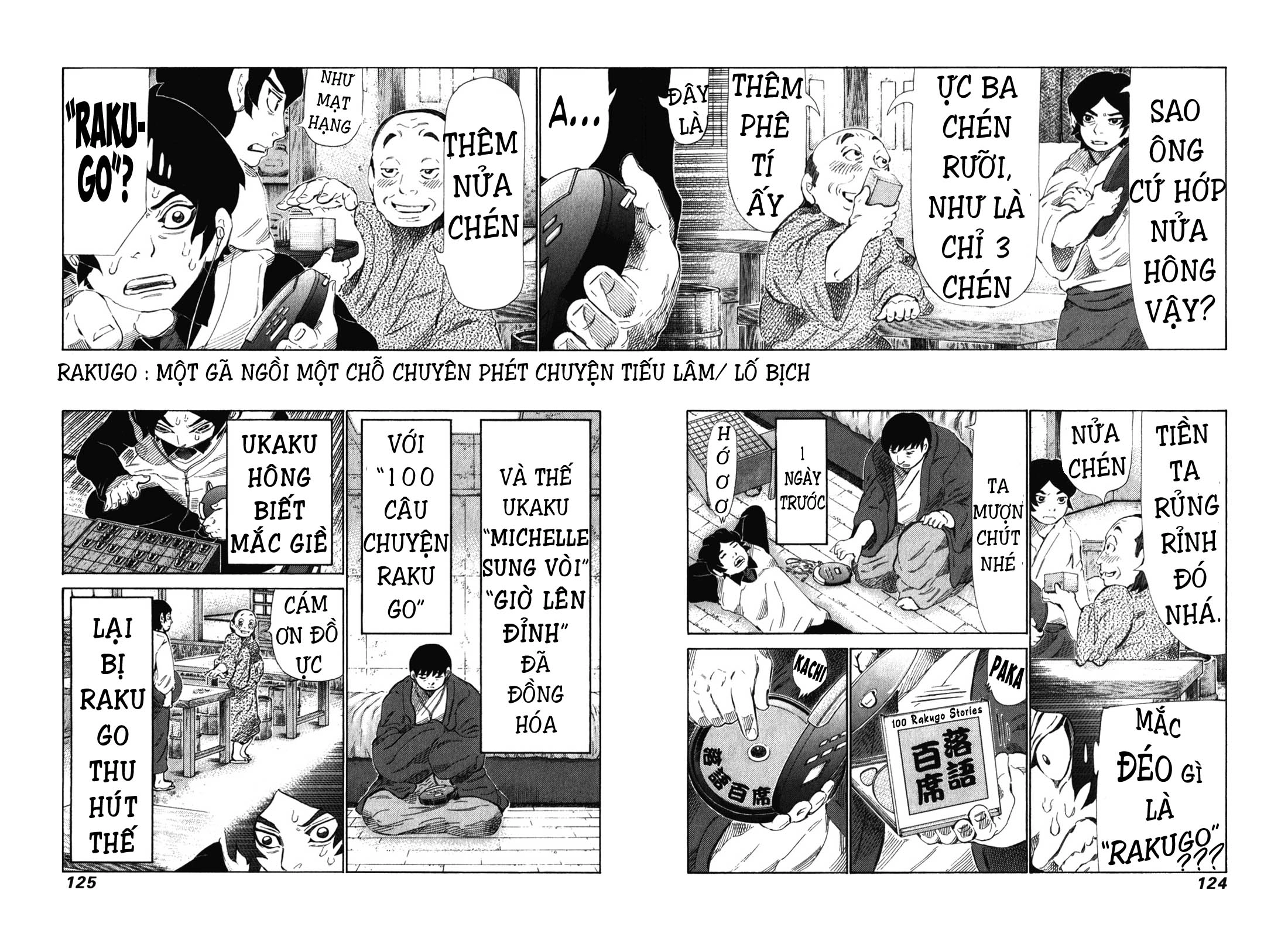 81 Diver Chapter 239 - 11