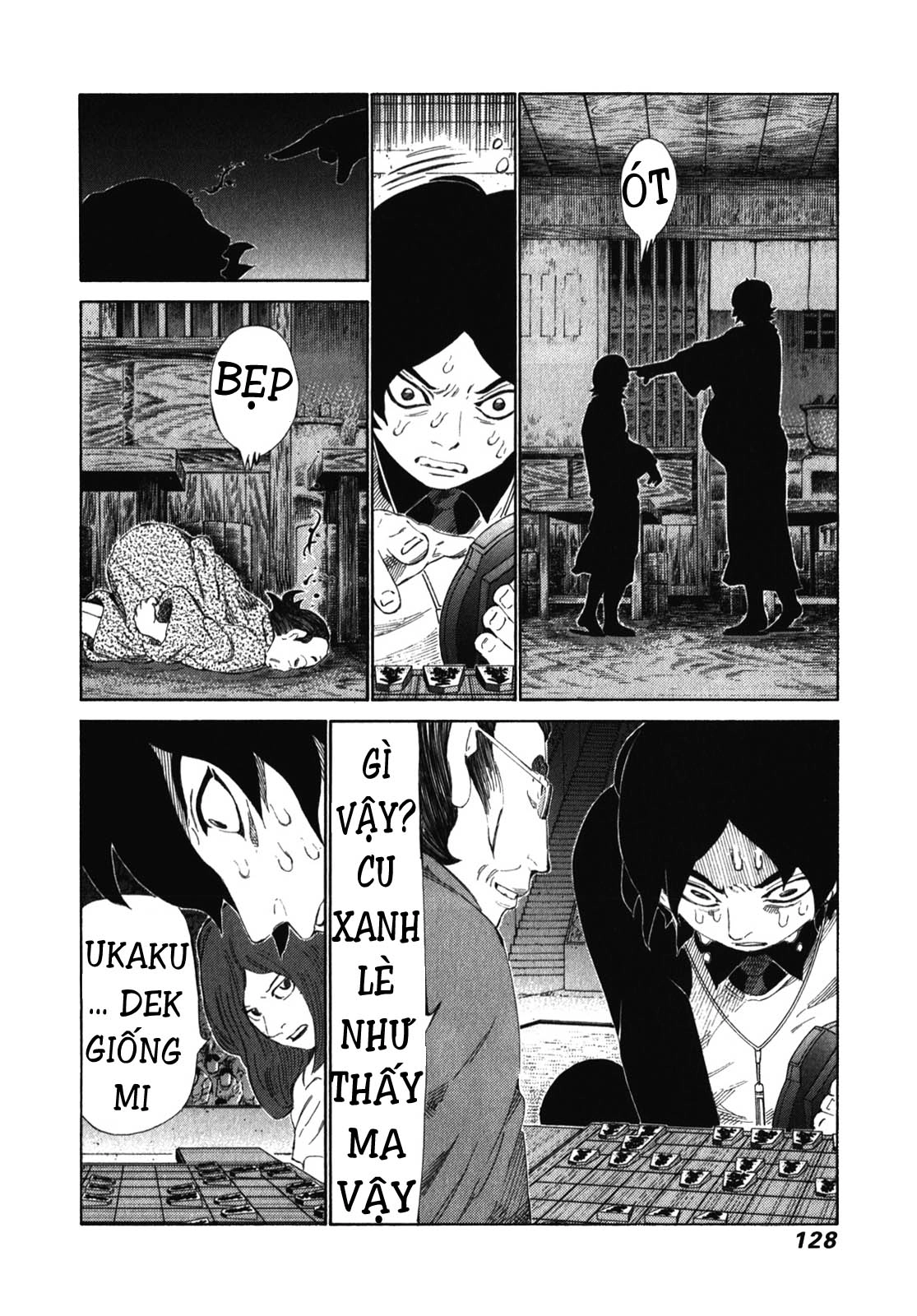 81 Diver Chapter 239 - 14