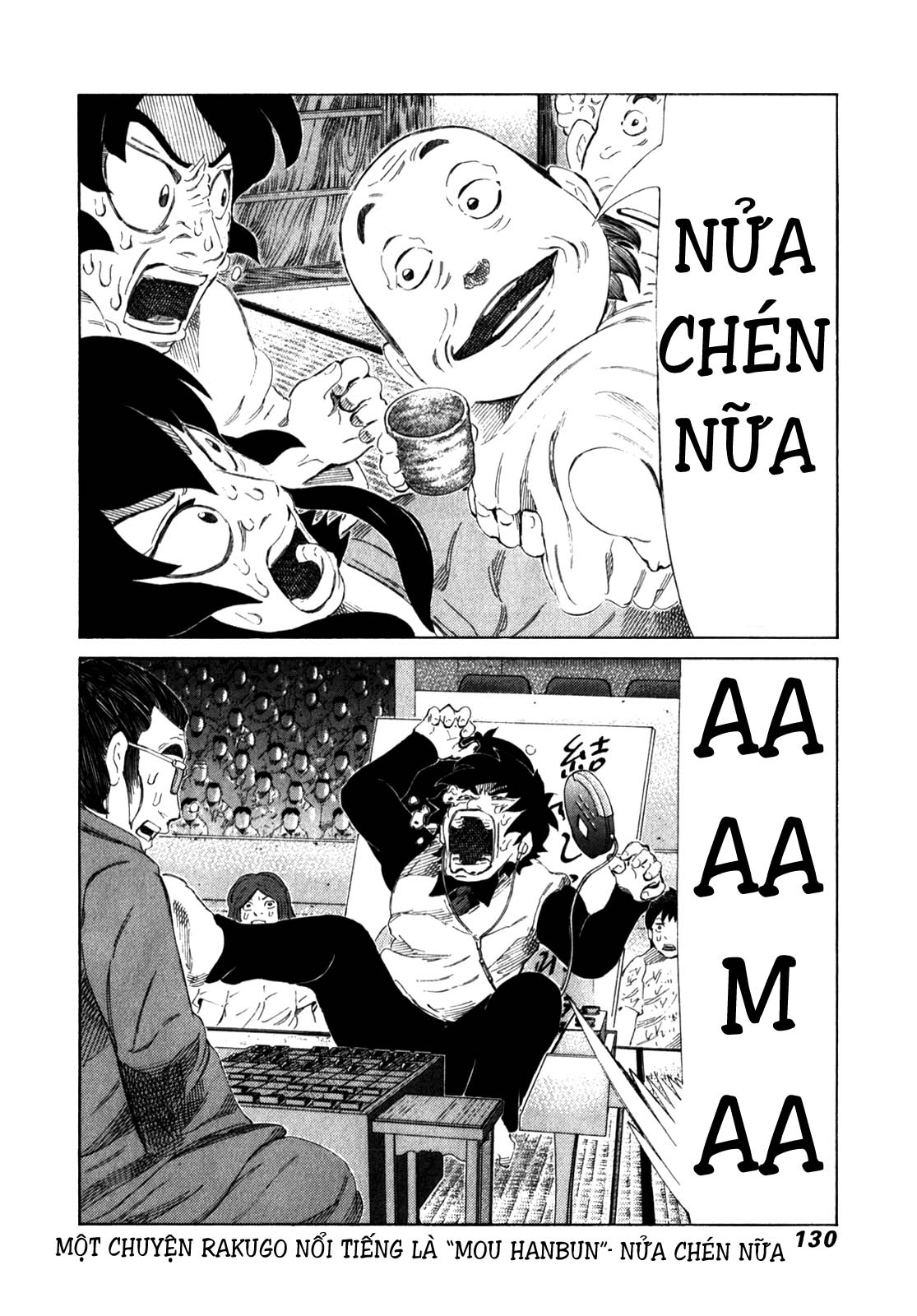 81 Diver Chapter 239 - 16