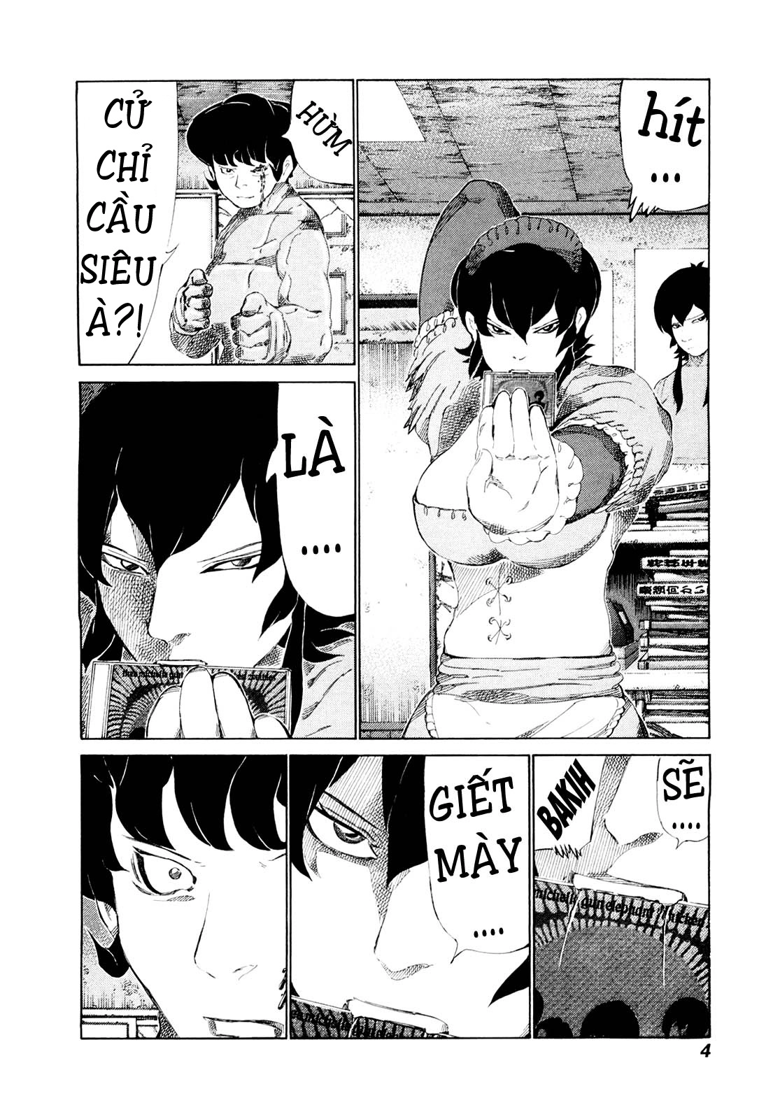 81 Diver Chapter 244 - 8