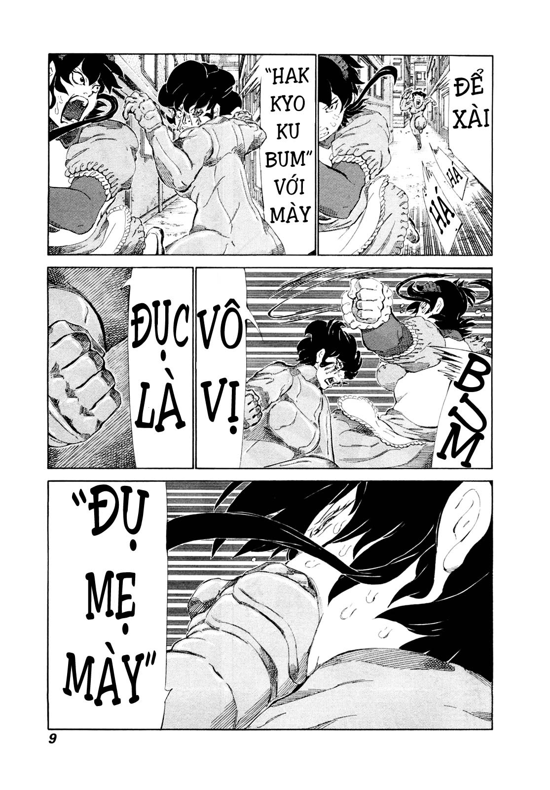 81 Diver Chapter 244 - 12