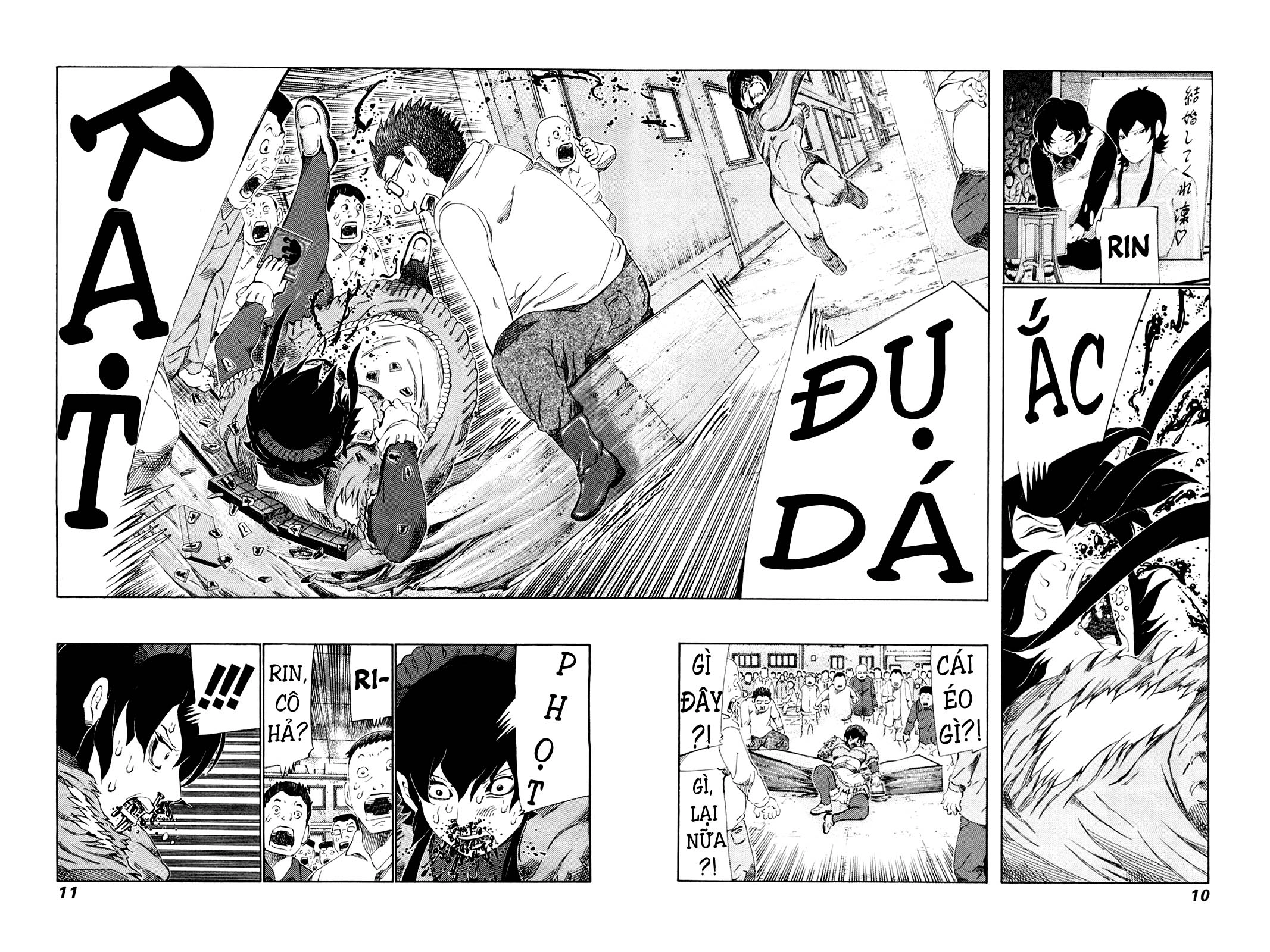 81 Diver Chapter 244 - 13