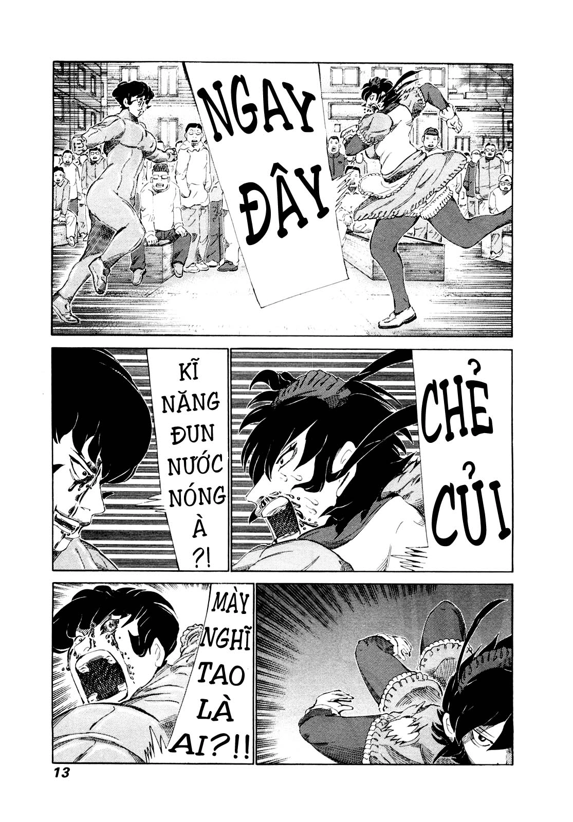 81 Diver Chapter 244 - 15