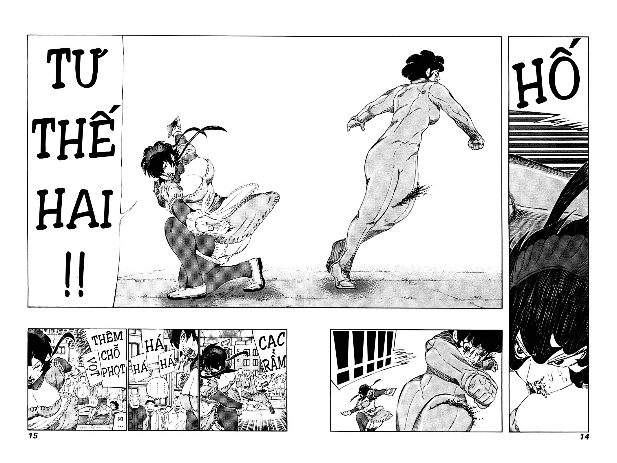 81 Diver Chapter 244 - 16