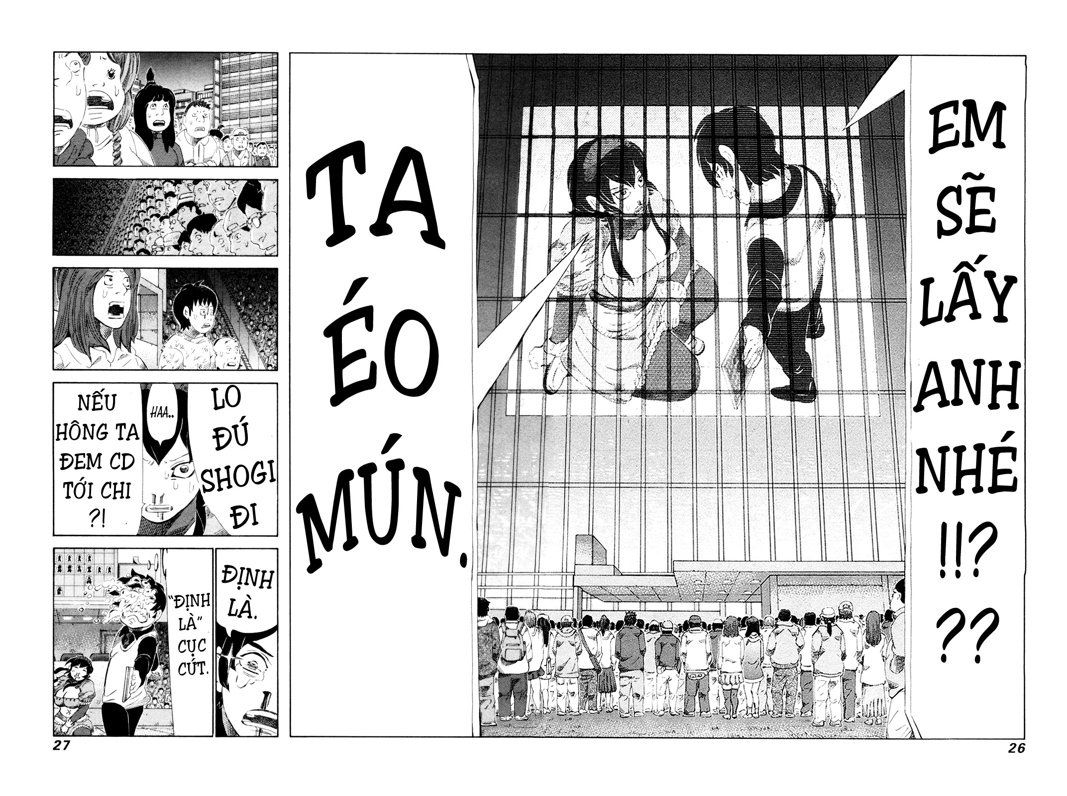 81 Diver Chapter 245 - 5