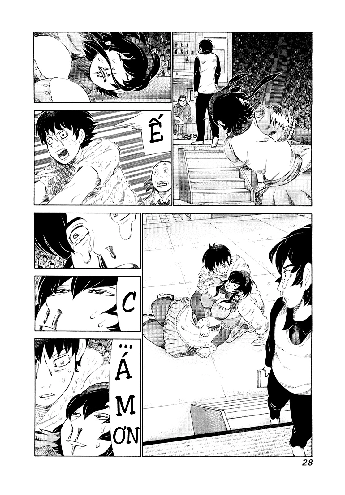 81 Diver Chapter 245 - 6