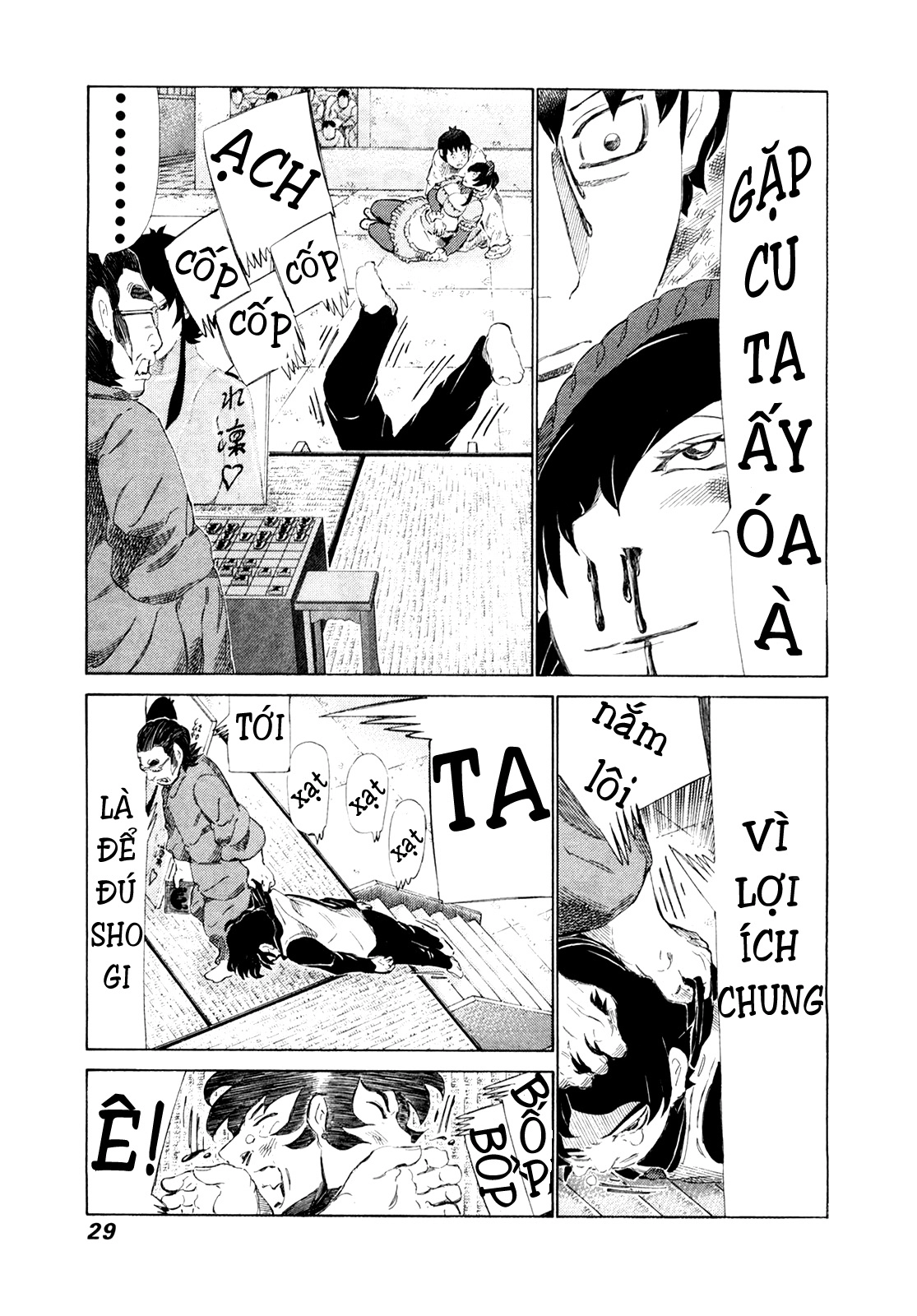 81 Diver Chapter 245 - 7