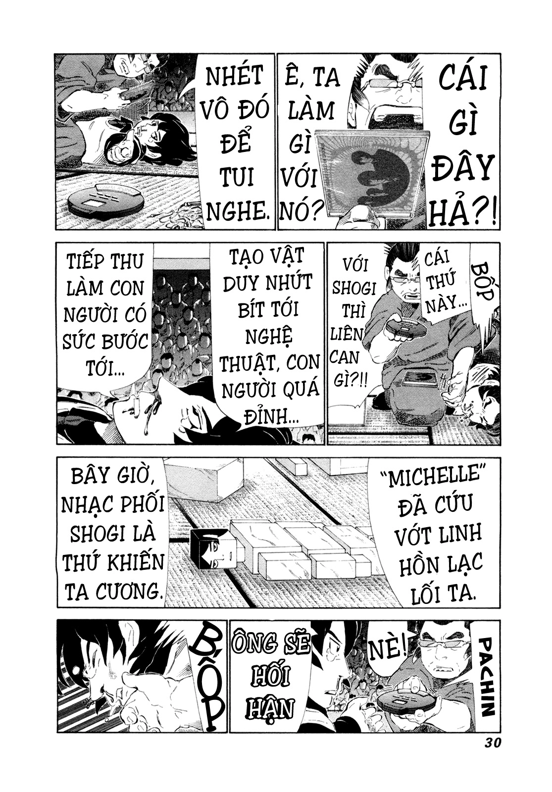 81 Diver Chapter 245 - 8