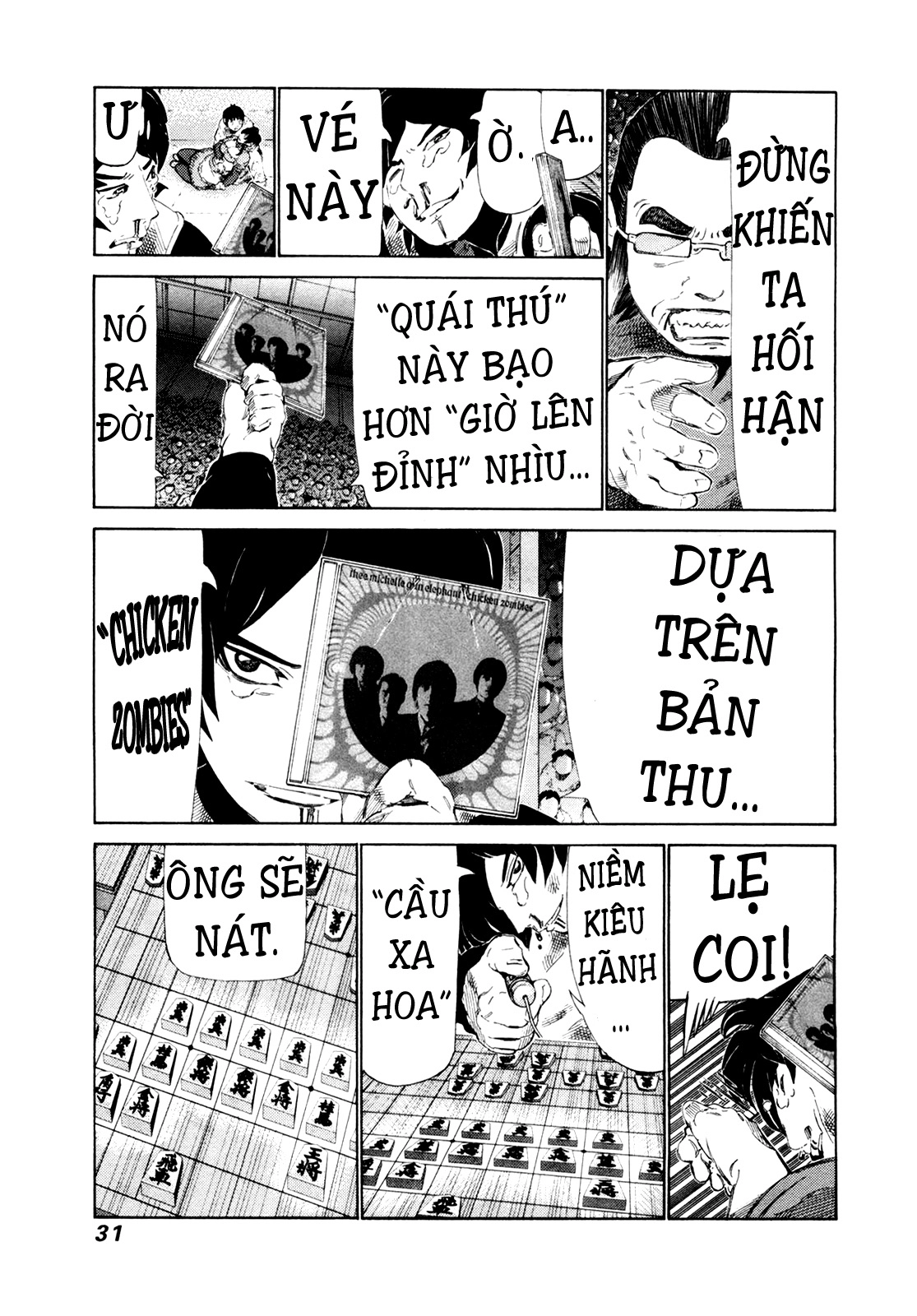 81 Diver Chapter 245 - 9