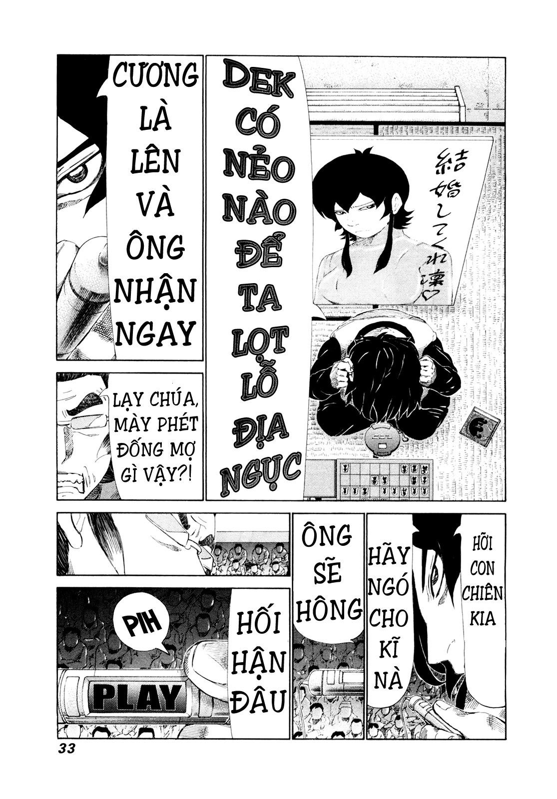 81 Diver Chapter 245 - 11