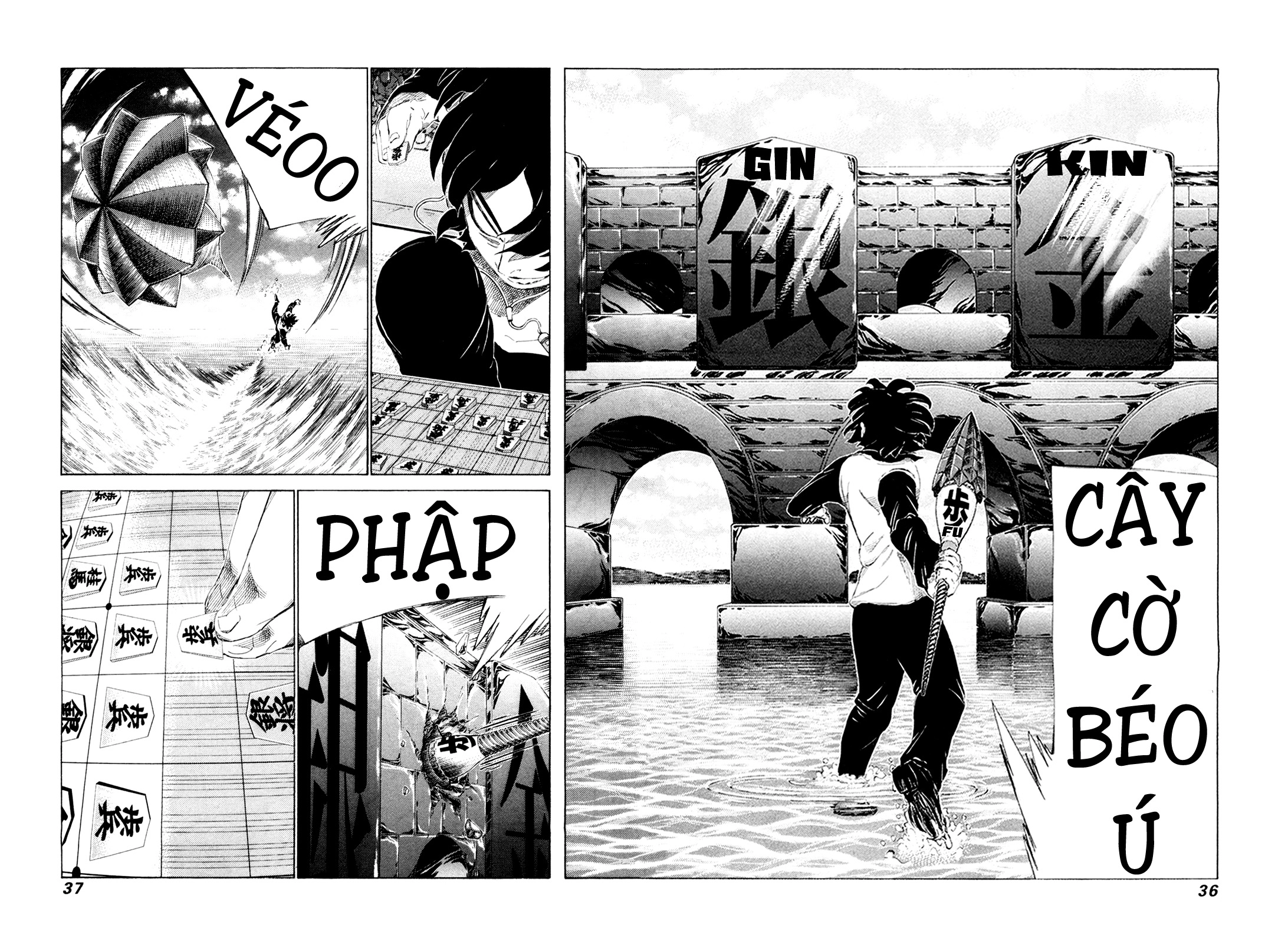81 Diver Chapter 245 - 13