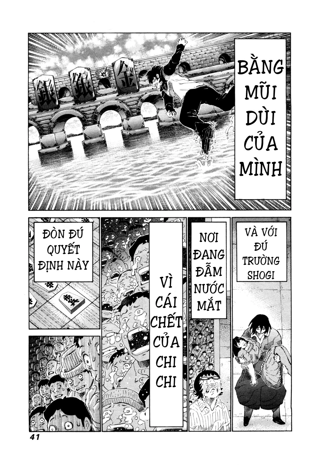 81 Diver Chapter 246 - 3