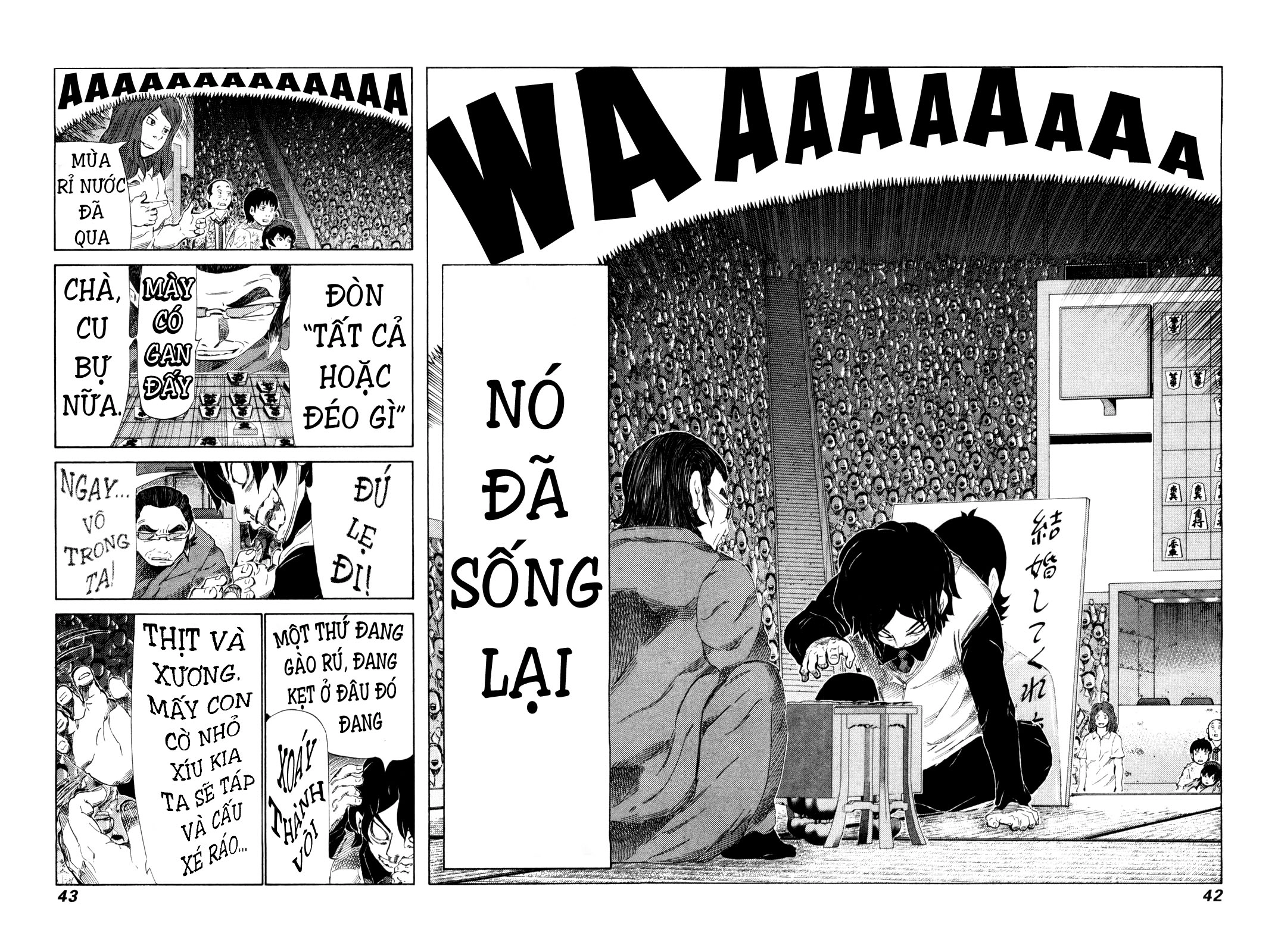 81 Diver Chapter 246 - 4