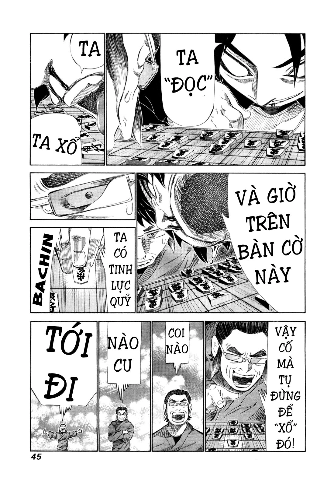 81 Diver Chapter 246 - 6