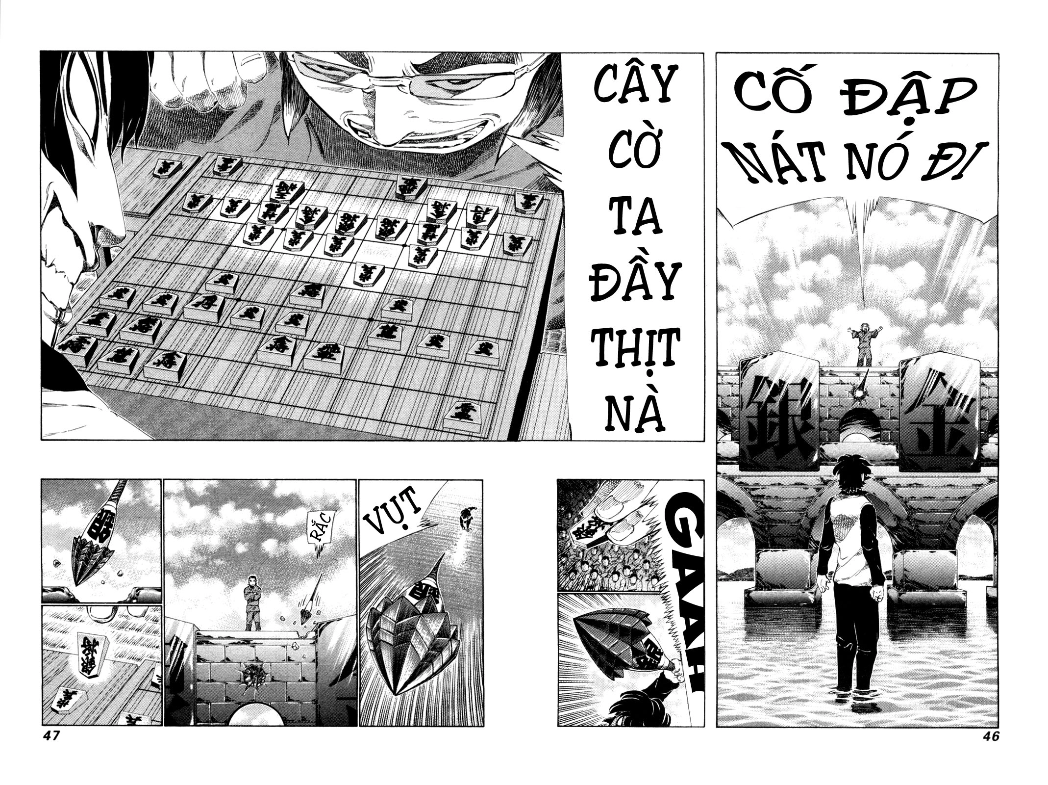 81 Diver Chapter 246 - 7