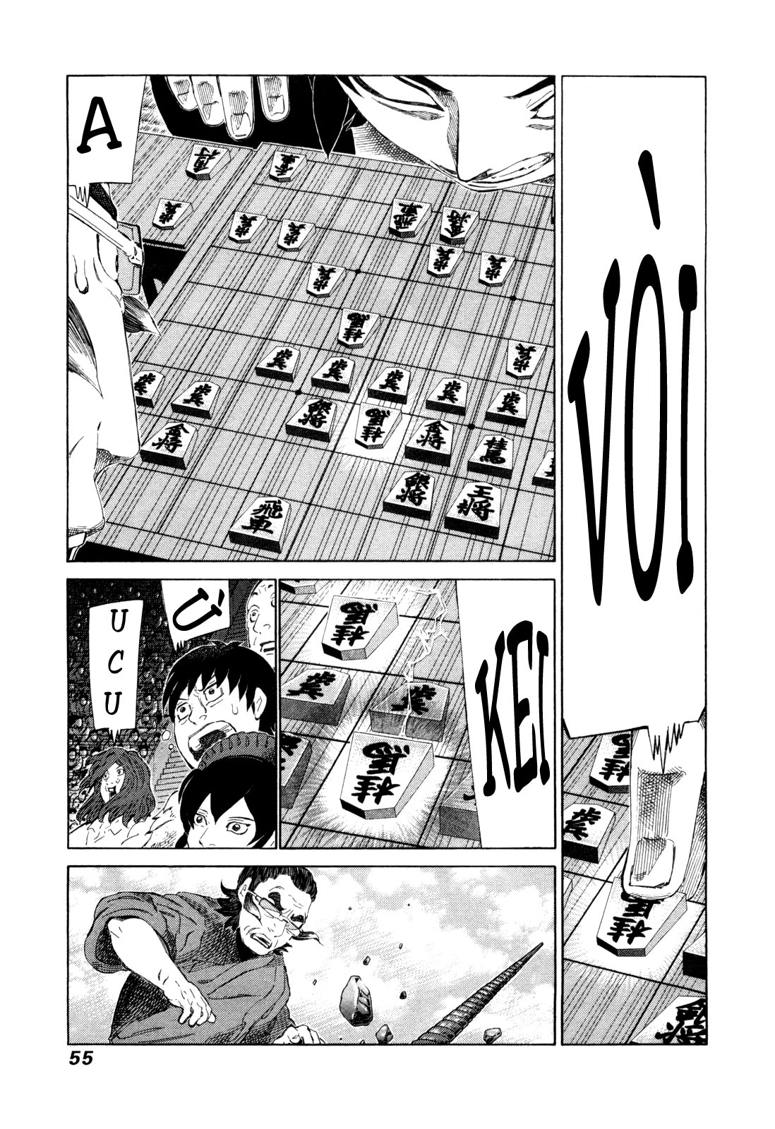 81 Diver Chapter 246 - 14