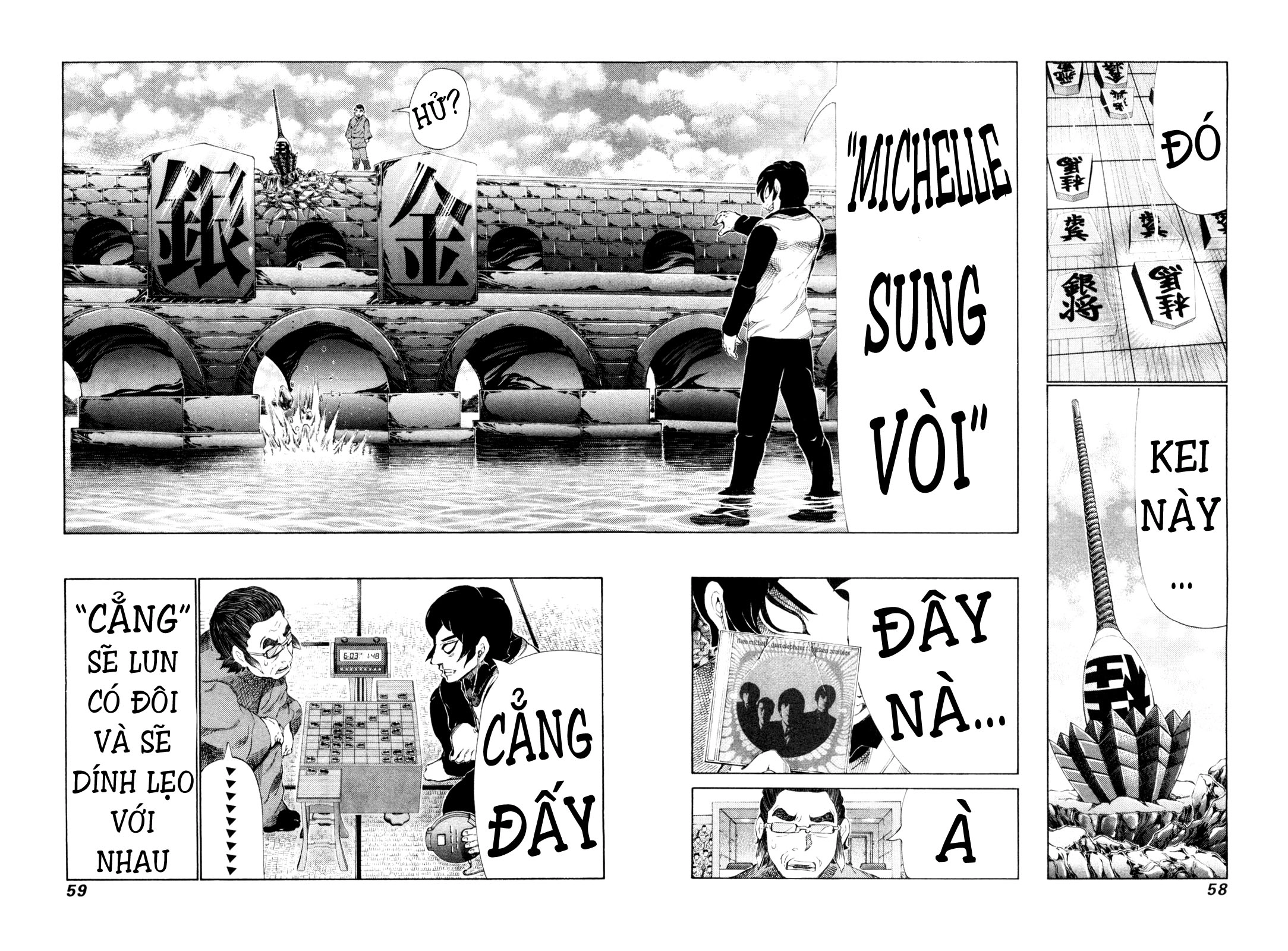 81 Diver Chapter 247 - 2