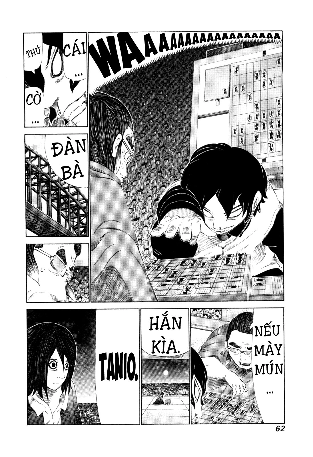 81 Diver Chapter 247 - 4