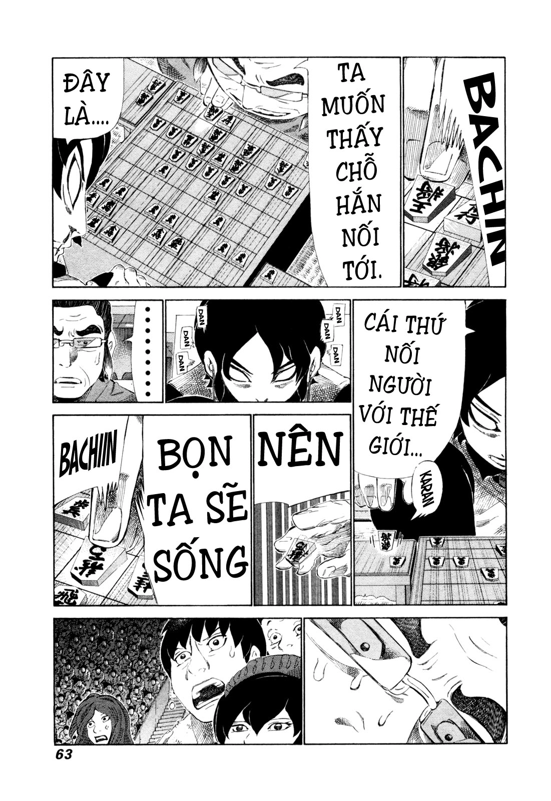 81 Diver Chapter 247 - 5