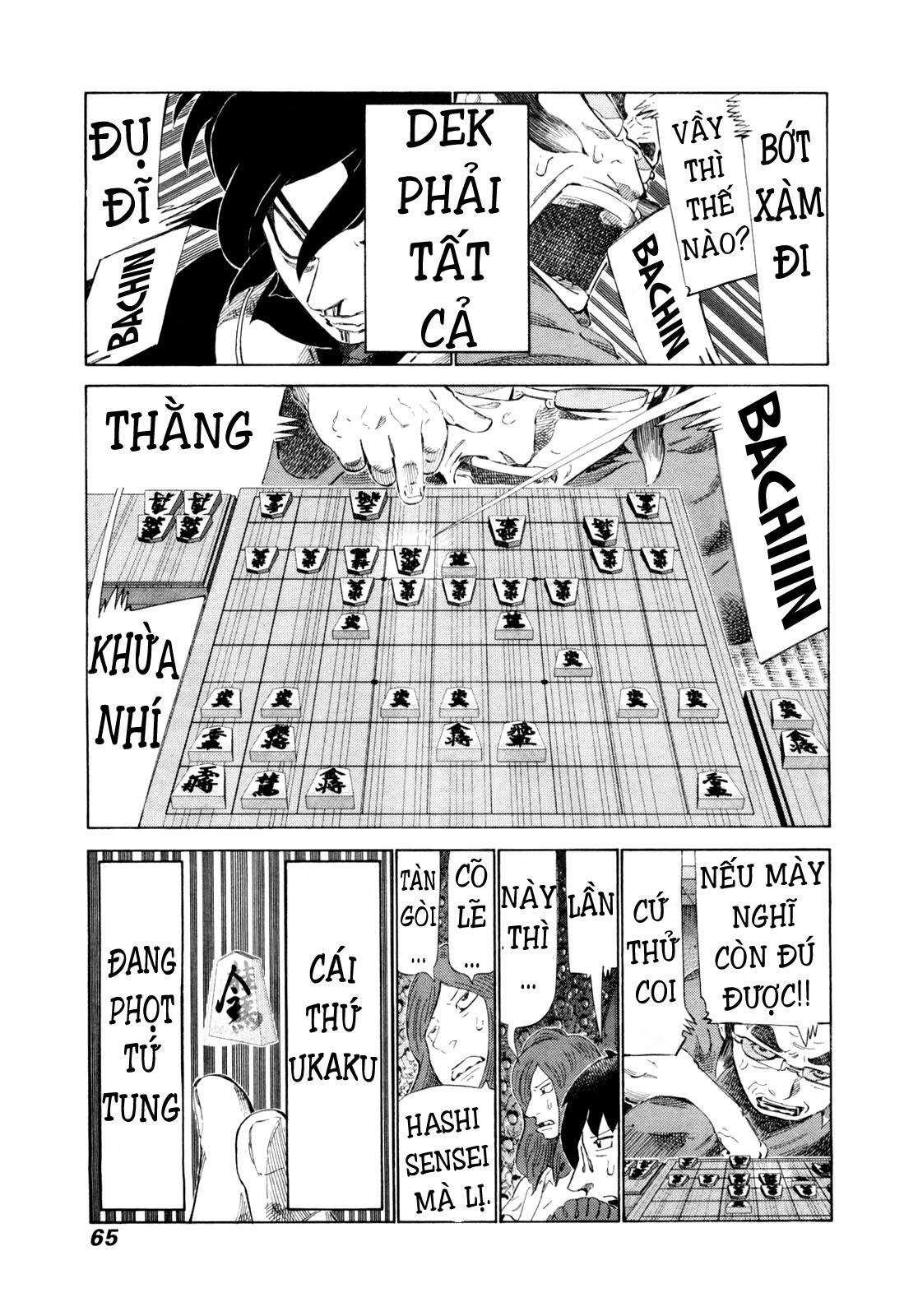 81 Diver Chapter 247 - 7