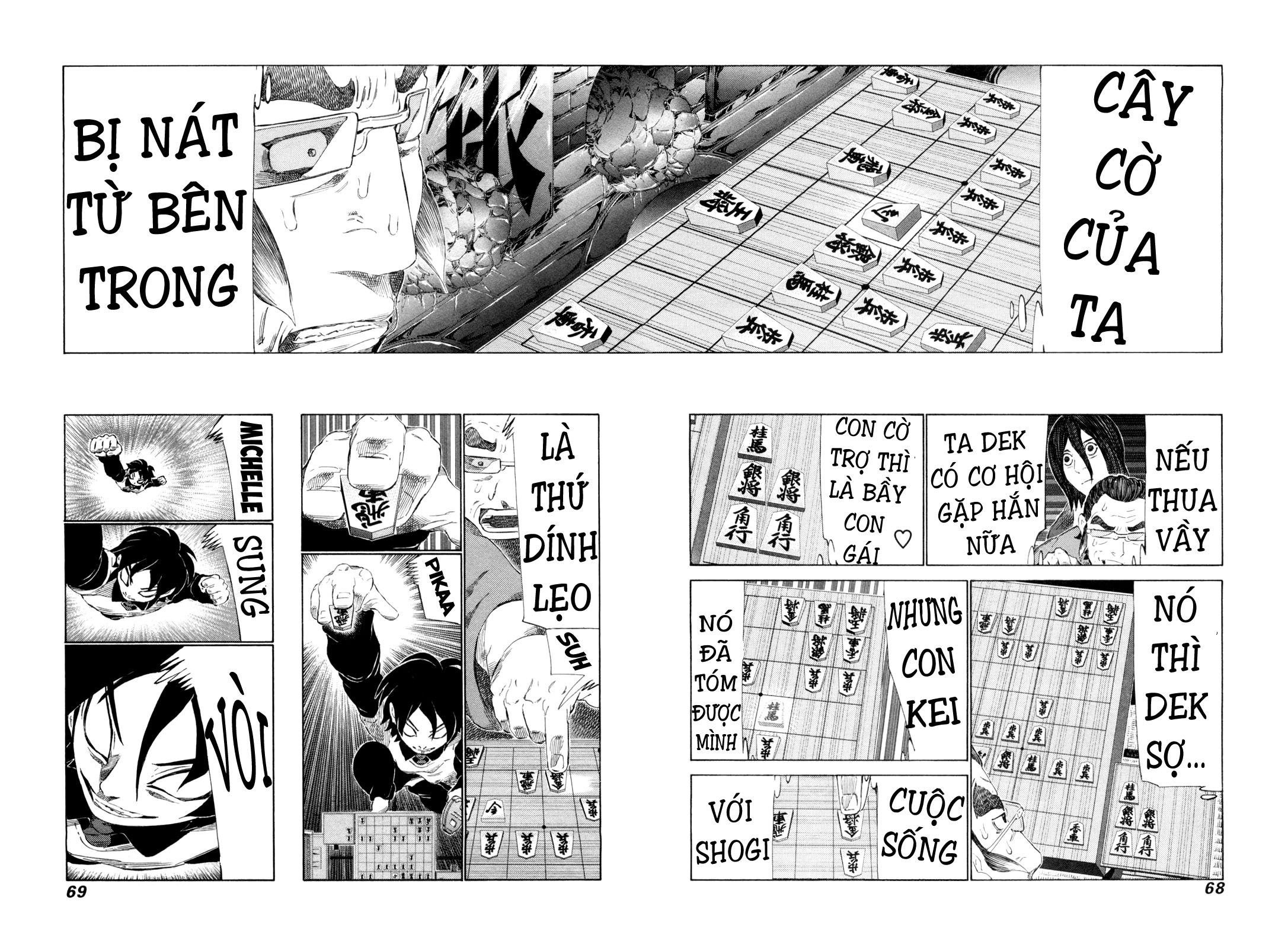 81 Diver Chapter 247 - 9