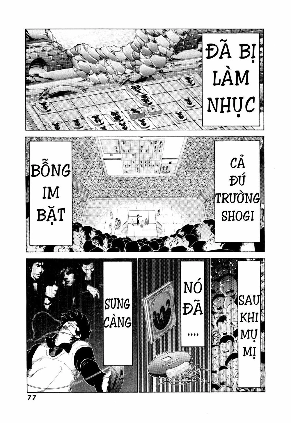 81 Diver Chapter 248 - 3