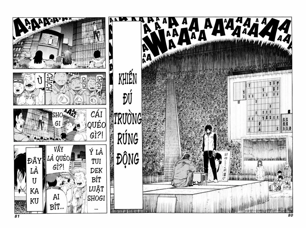 81 Diver Chapter 248 - 5