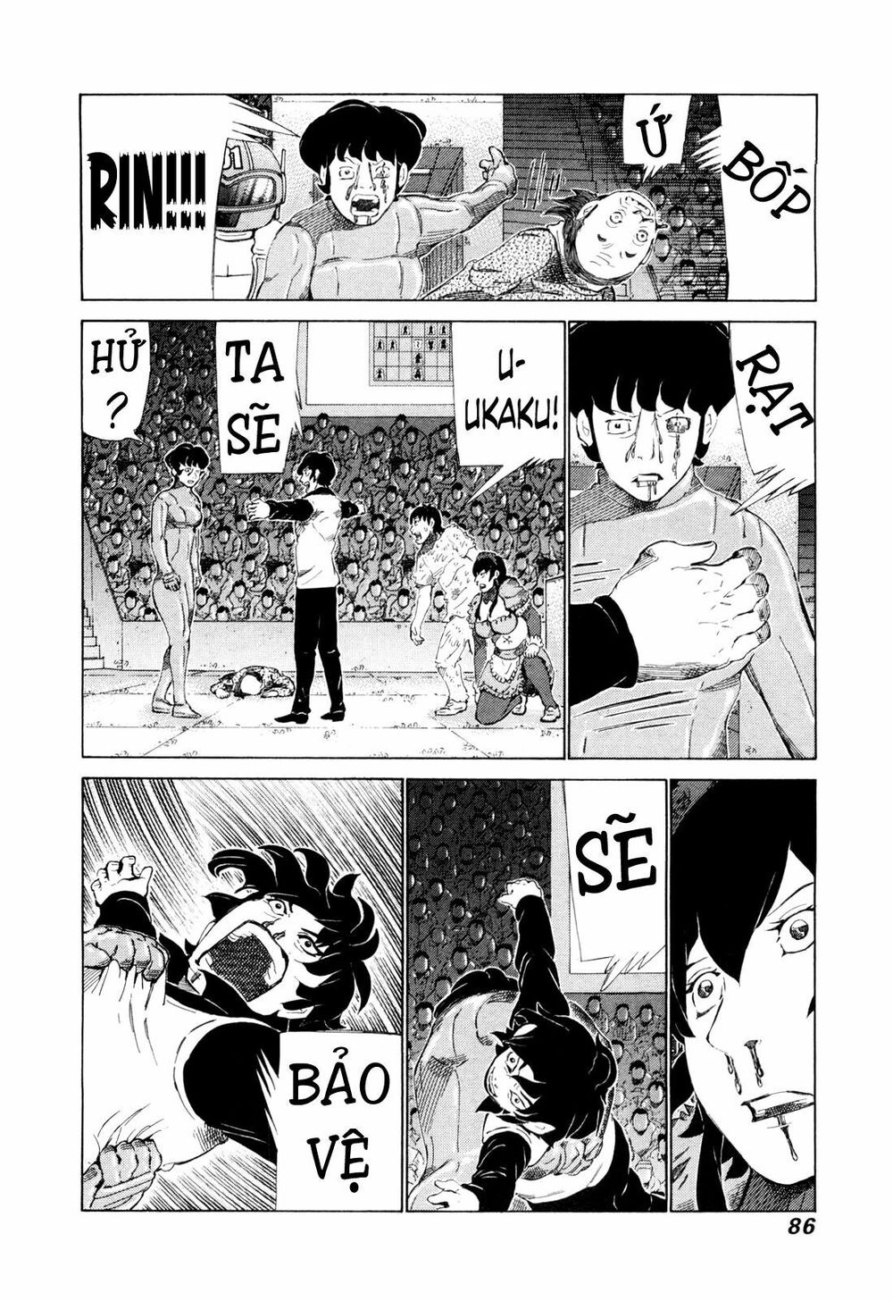 81 Diver Chapter 248 - 10