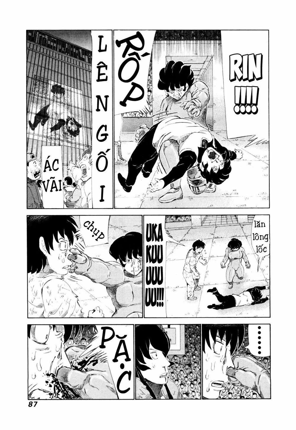 81 Diver Chapter 248 - 11