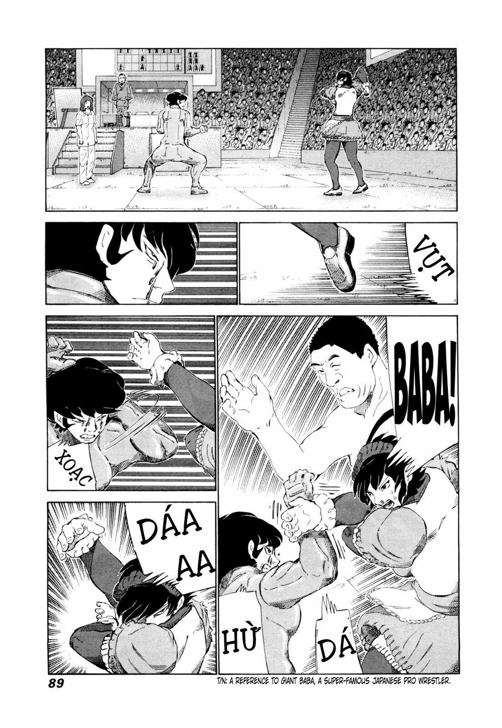 81 Diver Chapter 248 - 13