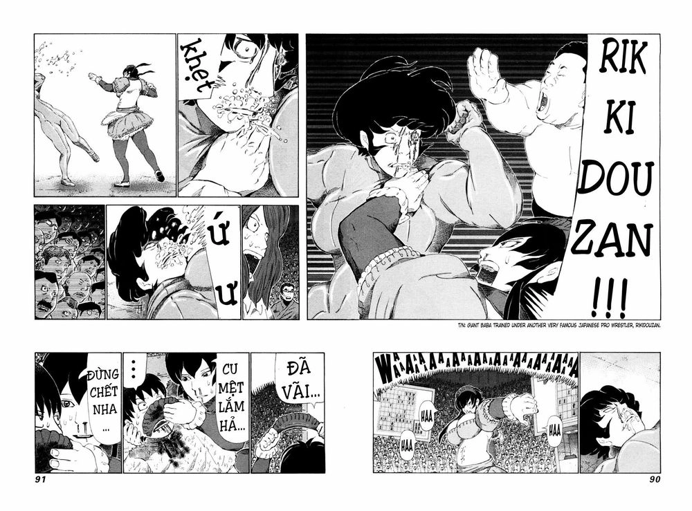 81 Diver Chapter 248 - 14