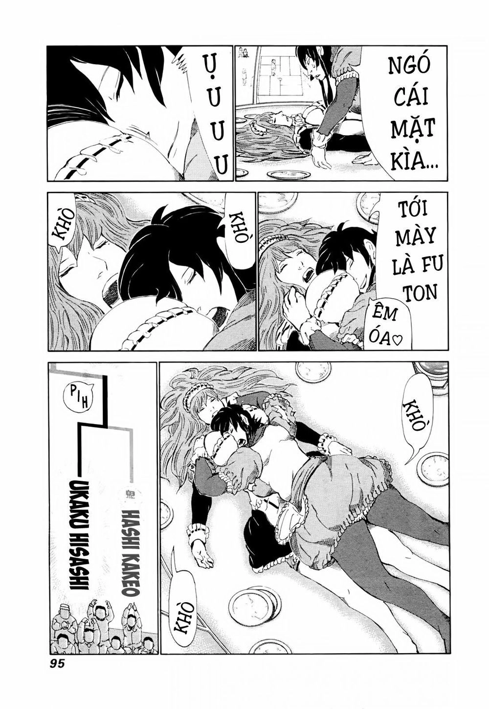 81 Diver Chapter 249 - 3