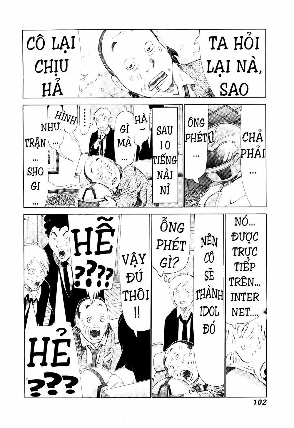 81 Diver Chapter 249 - 8