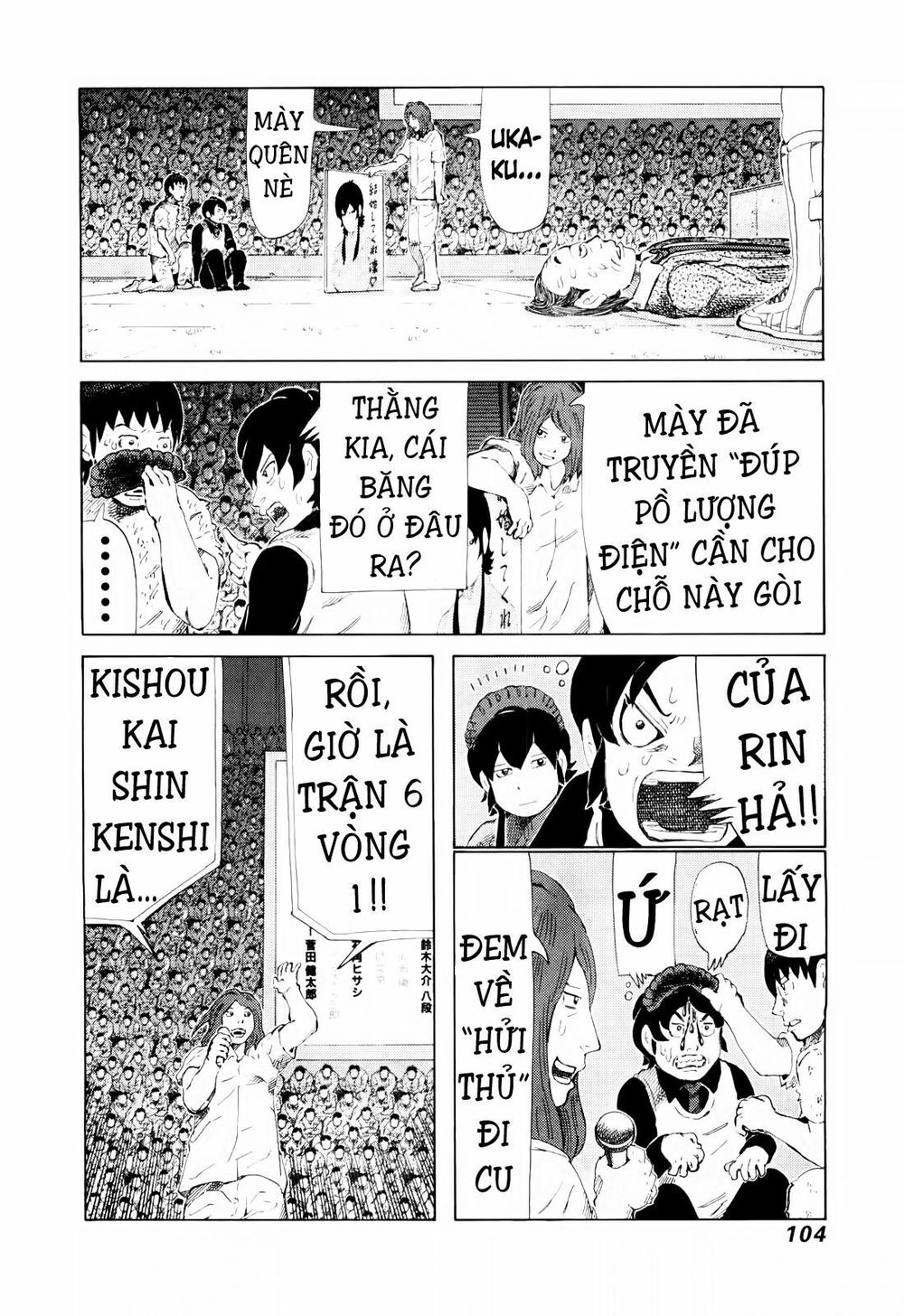 81 Diver Chapter 249 - 10