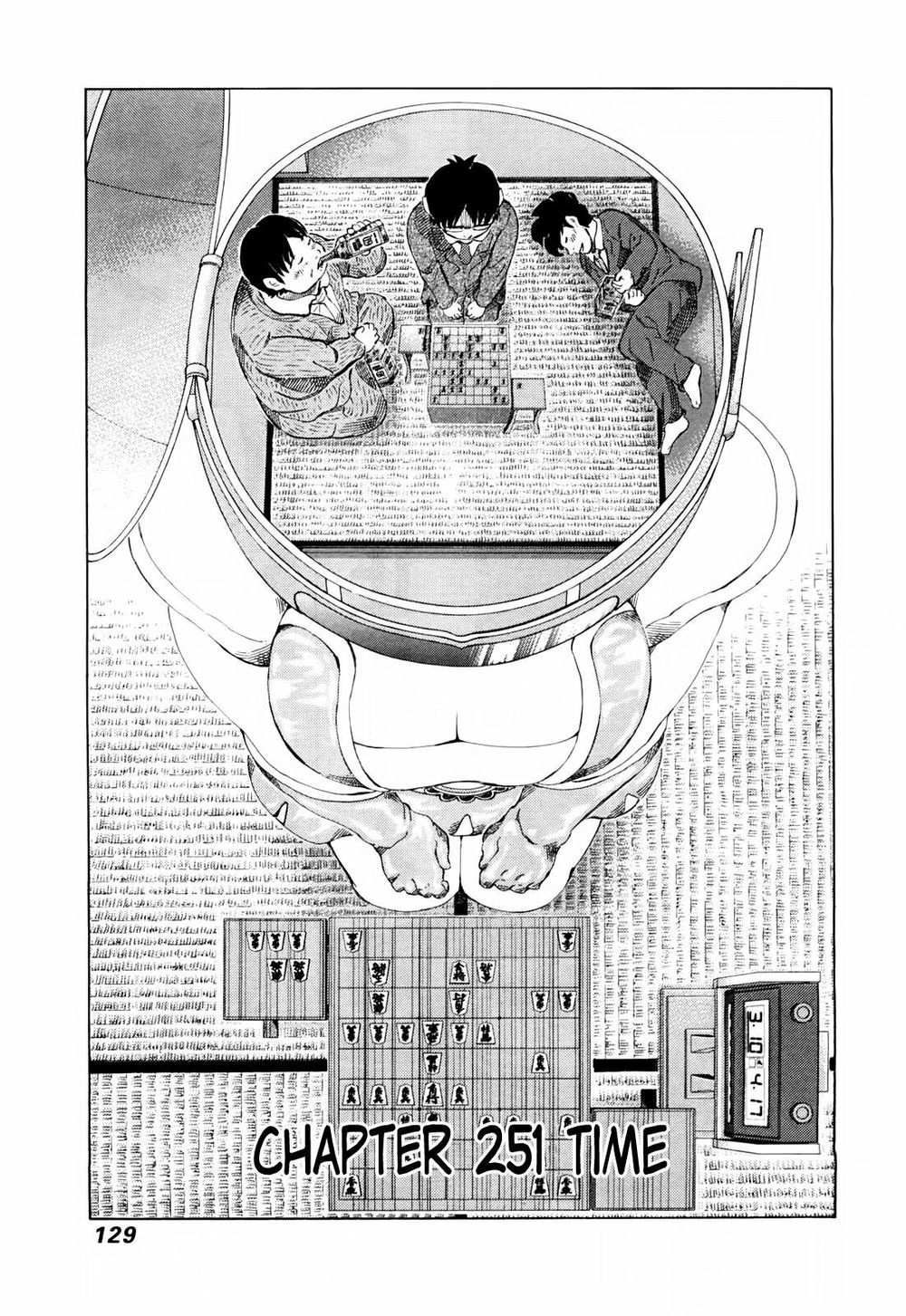 81 Diver Chapter 251 - 1