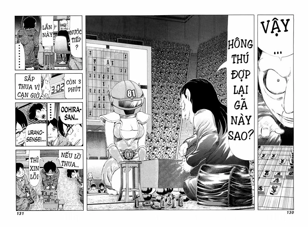 81 Diver Chapter 251 - 2