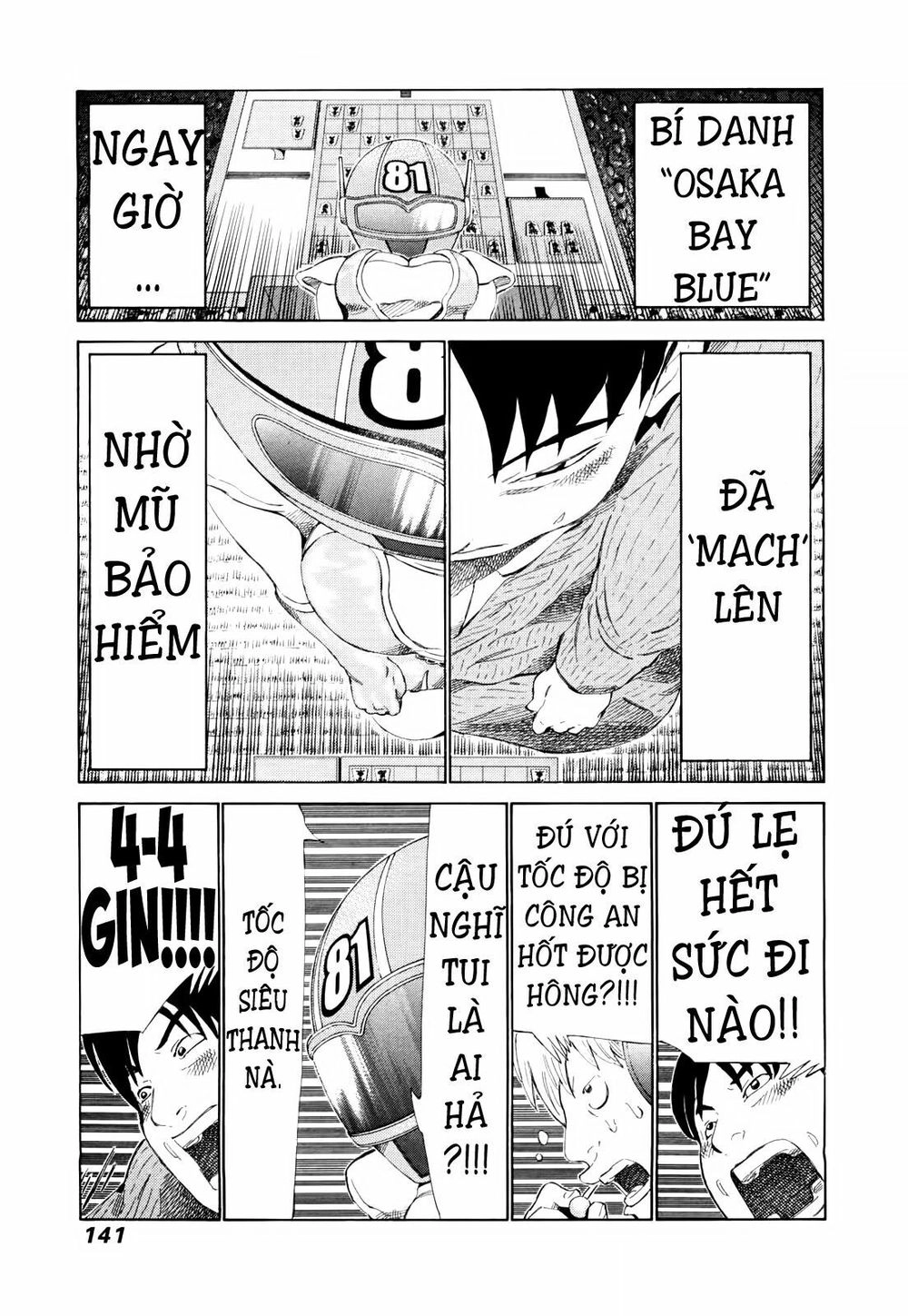 81 Diver Chapter 251 - 10