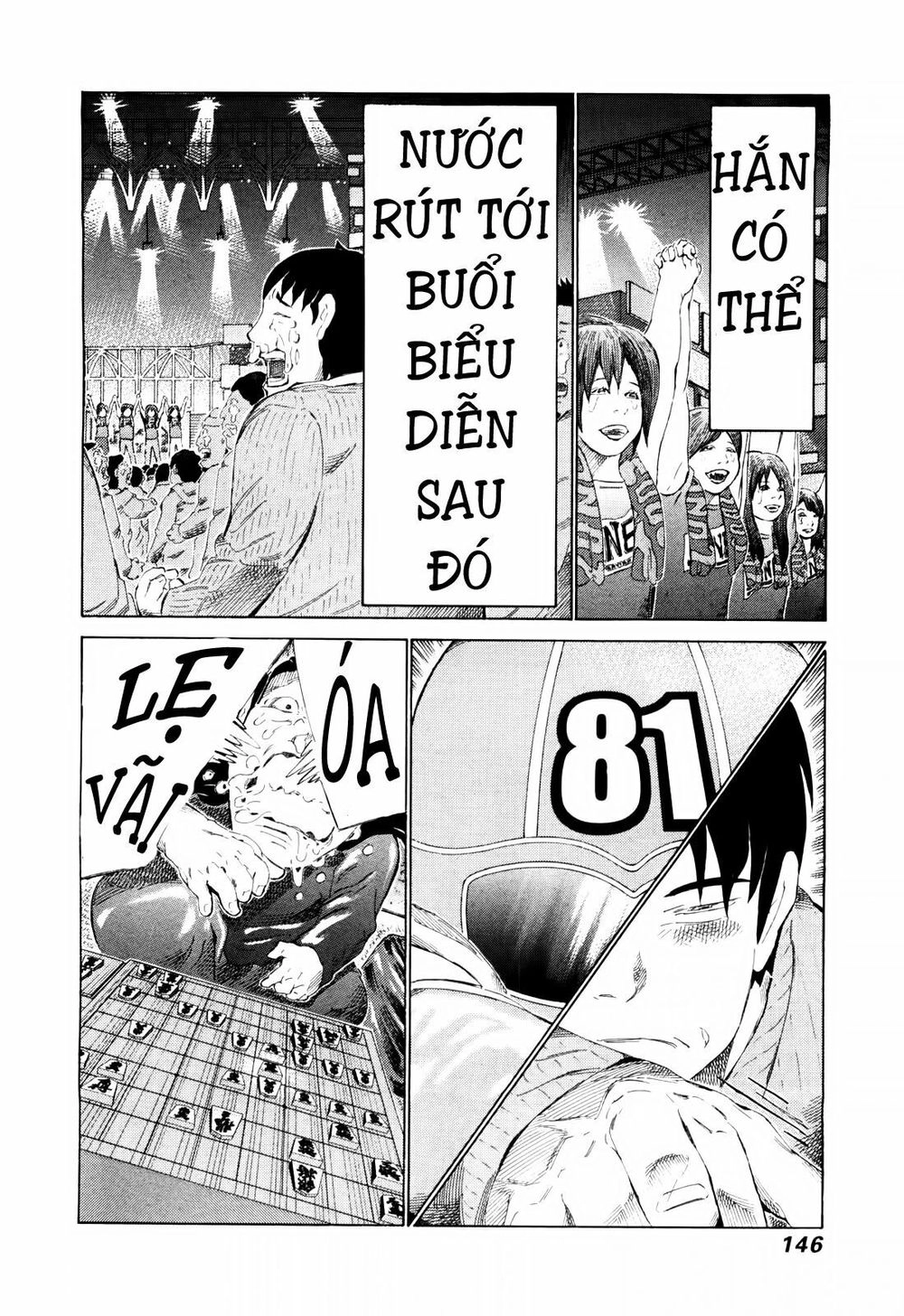 81 Diver Chapter 251 - 13