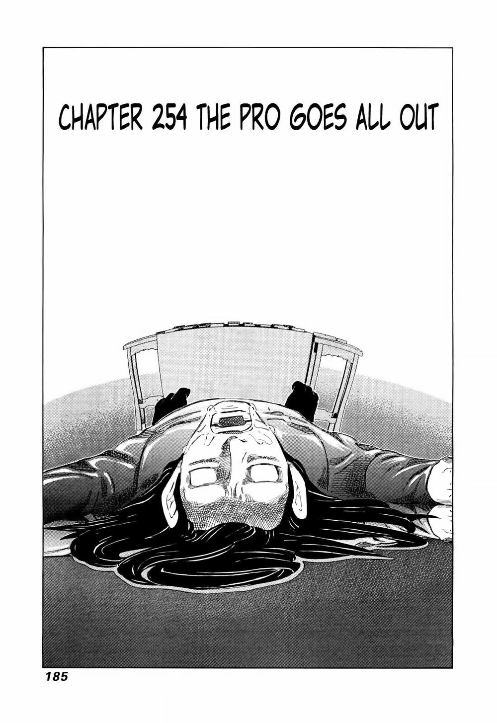 81 Diver Chapter 254 - 1