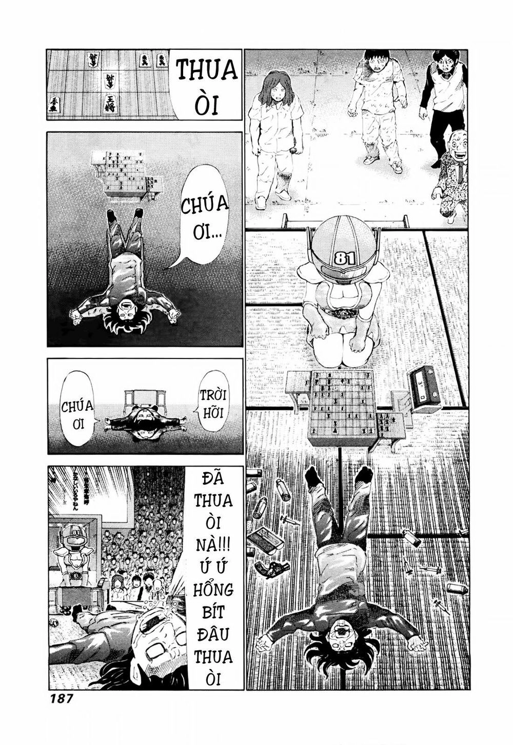 81 Diver Chapter 254 - 3