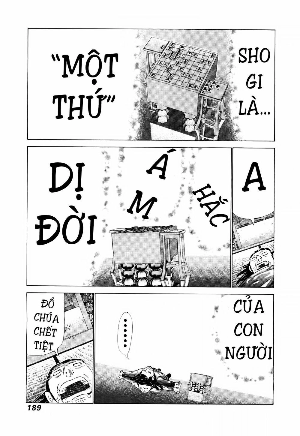 81 Diver Chapter 254 - 5
